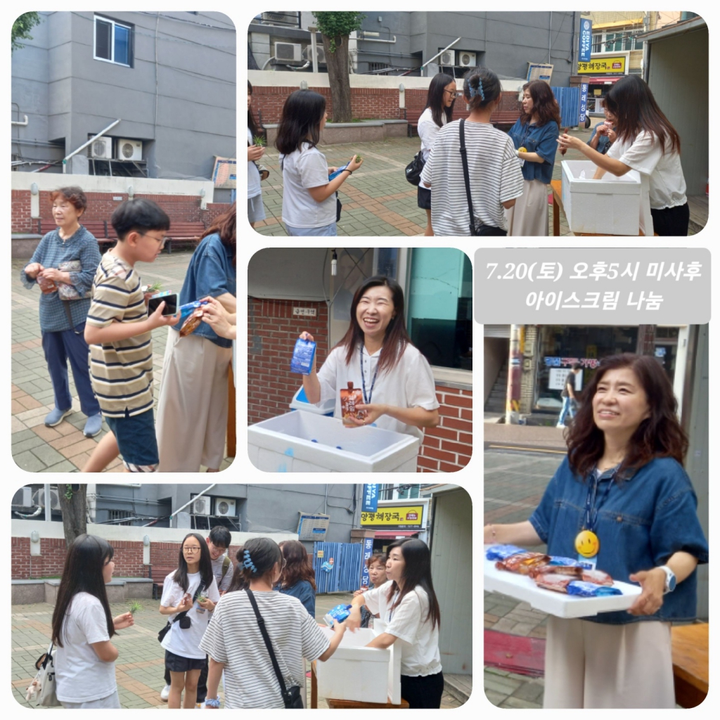 KakaoTalk_20240807_125722685.jpg