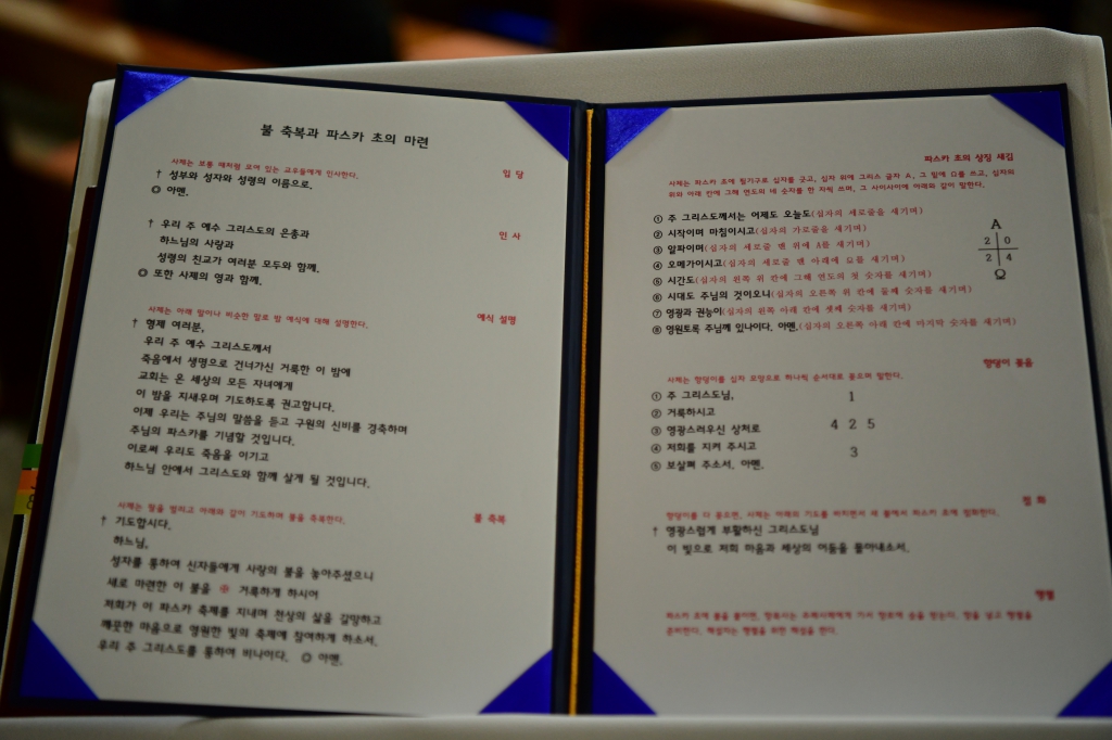 [꾸미기]DSC_3685.JPG