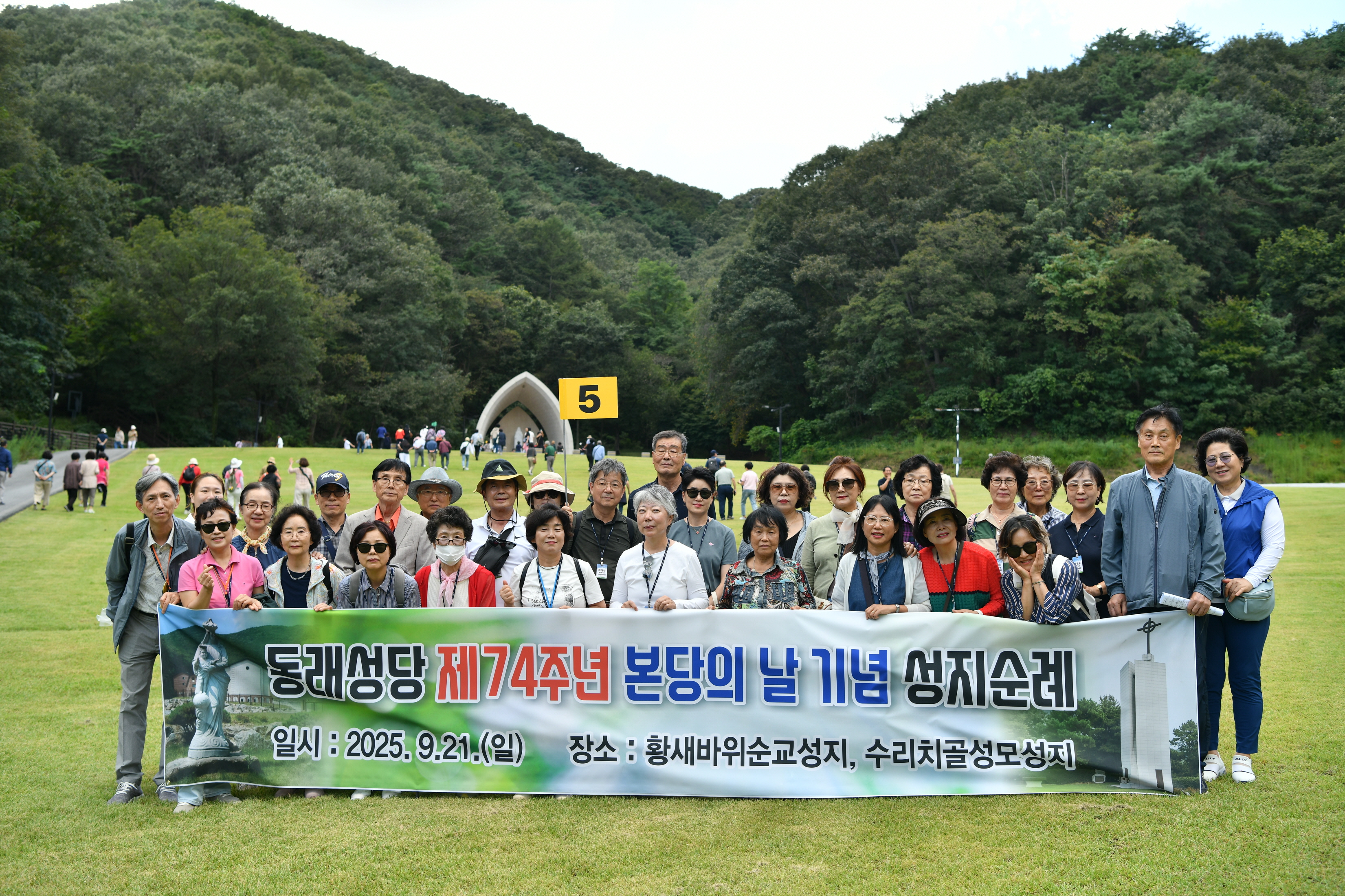 [꾸미기]DSC_0105.JPG