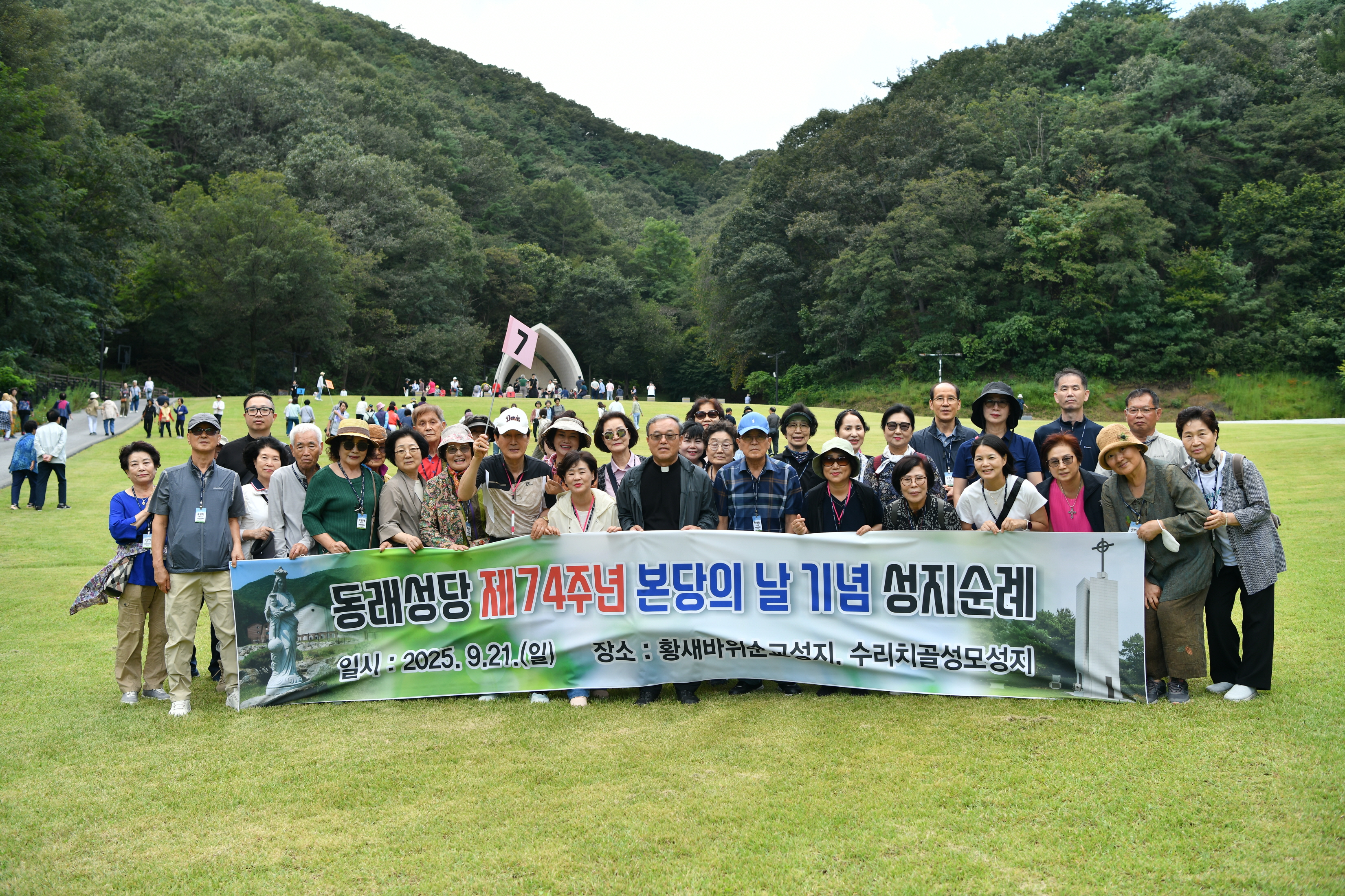 [꾸미기]DSC_0109.JPG