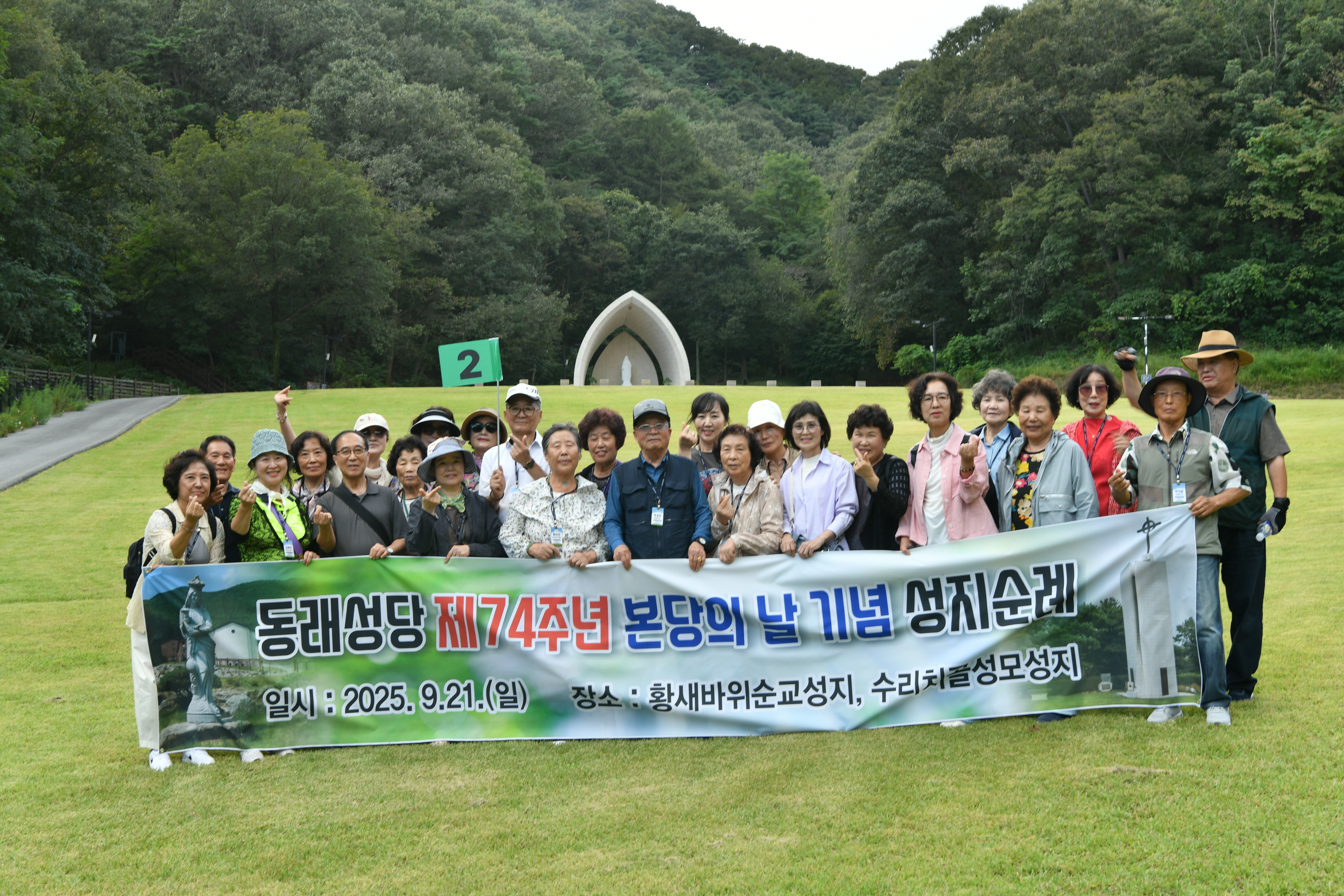 [꾸미기]DSC_0097.JPG