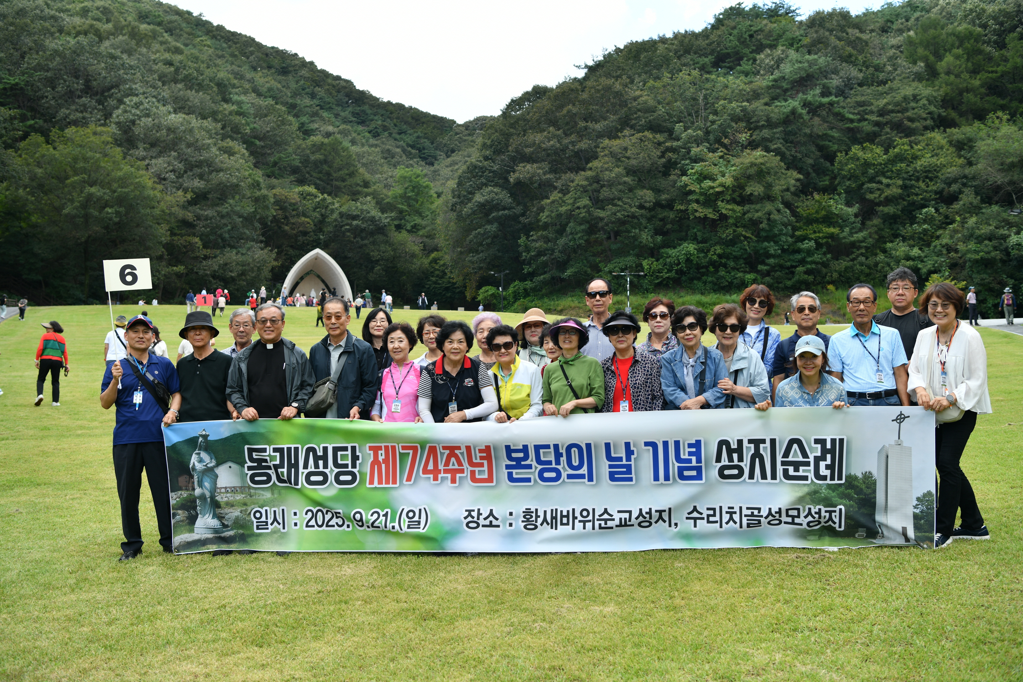 [꾸미기]DSC_0107.JPG