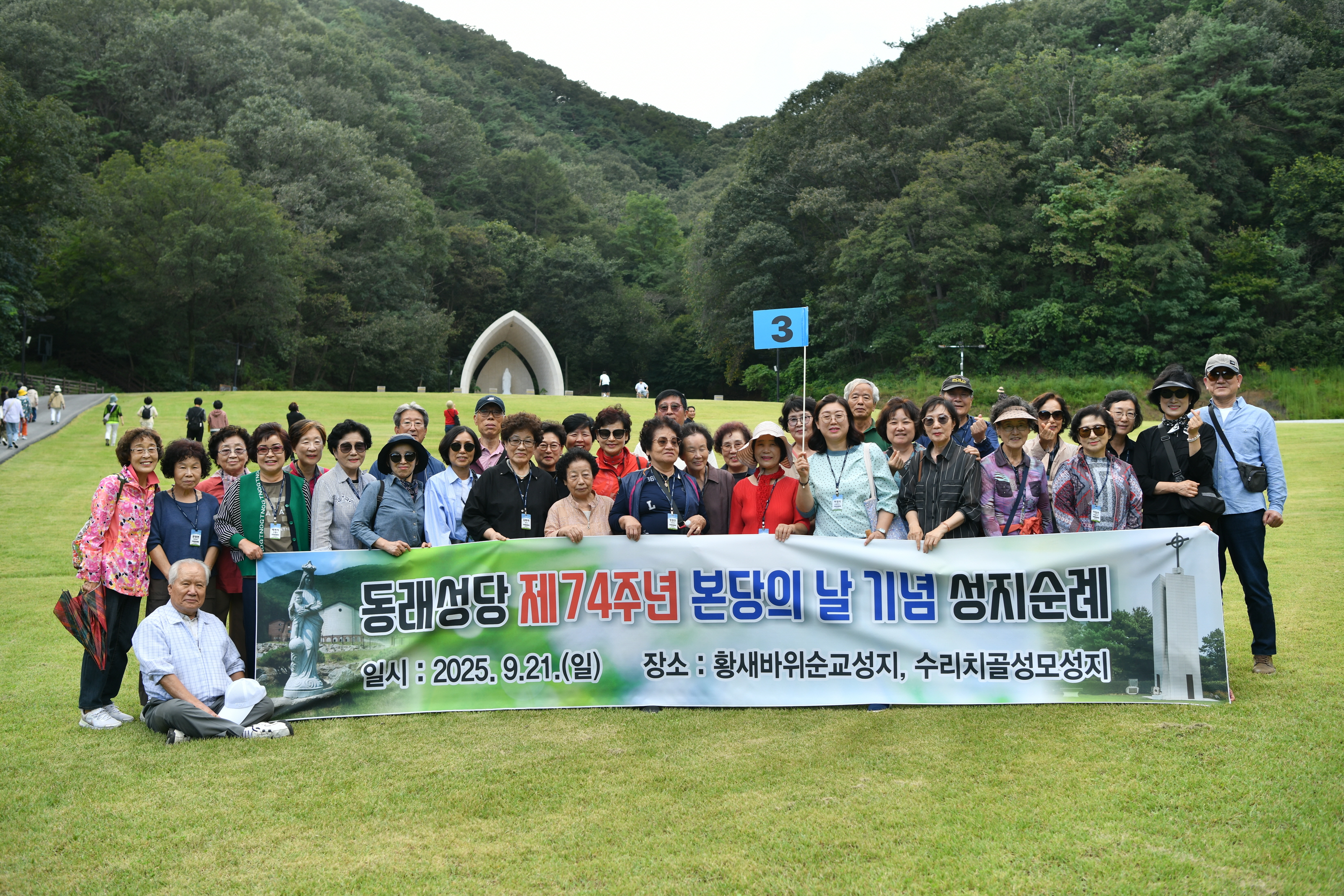 [꾸미기]DSC_0100.JPG