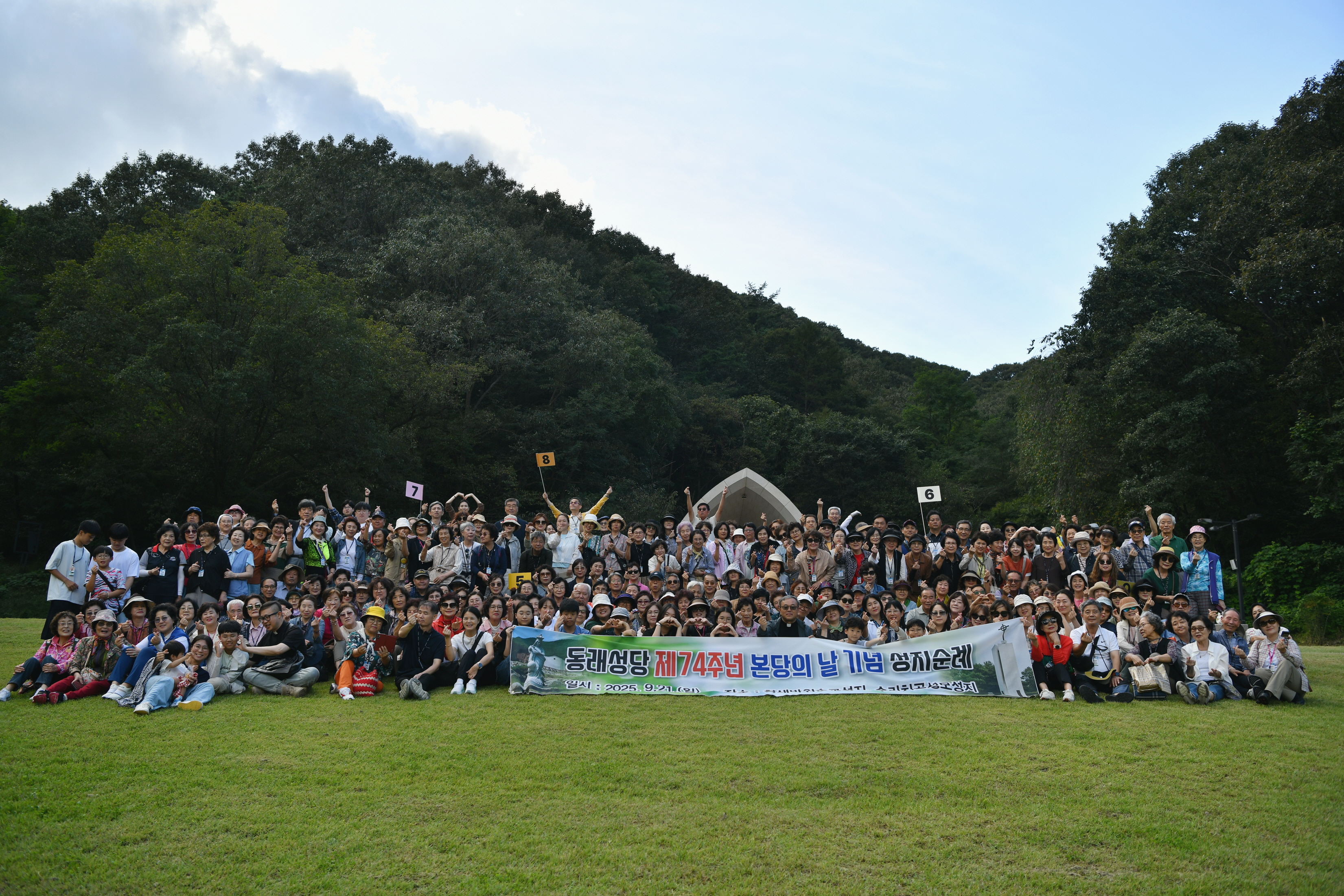 [꾸미기]DSC_0120.JPG