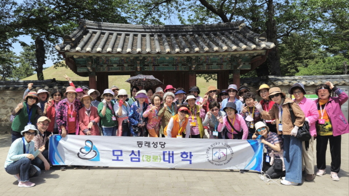 [꾸미기]KakaoTalk_20240602_125546944_07.jpg
