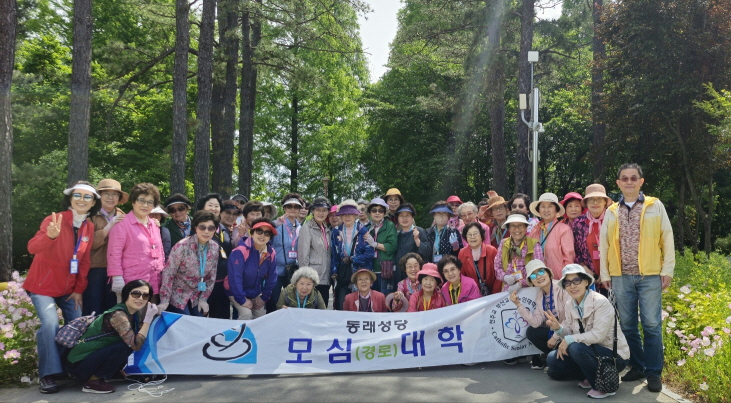 [꾸미기]KakaoTalk_20240602_125546944.jpg