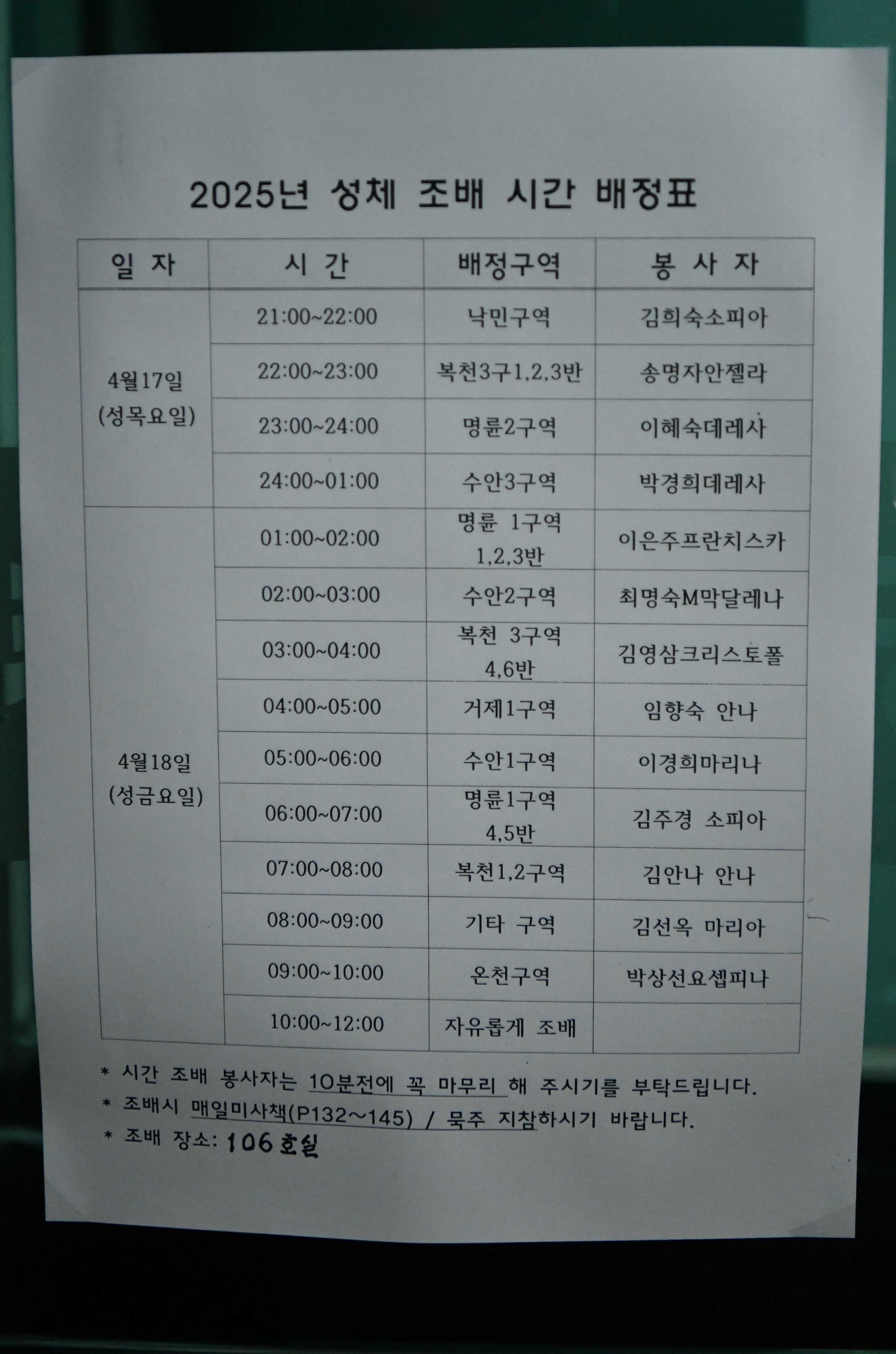 [꾸미기]DSC_8486.JPG