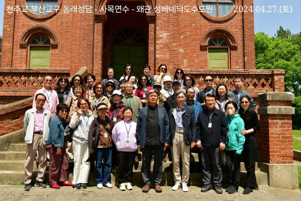 KakaoTalk_20240504_095909693.jpg