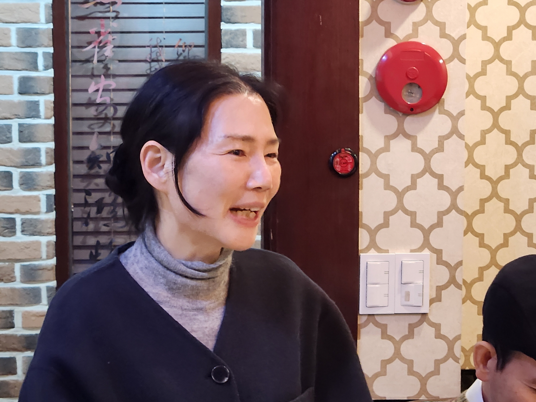 [꾸미기]20250103_182431.jpg