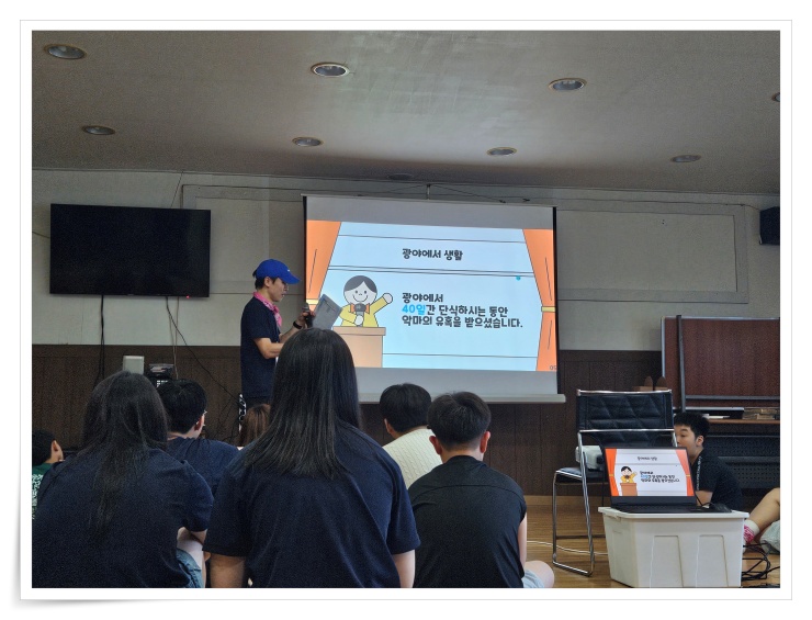 batch_KakaoTalk_20250729_090501495_06.jpg