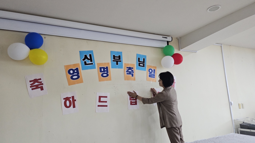 KakaoTalk_20250707_112550459.jpg