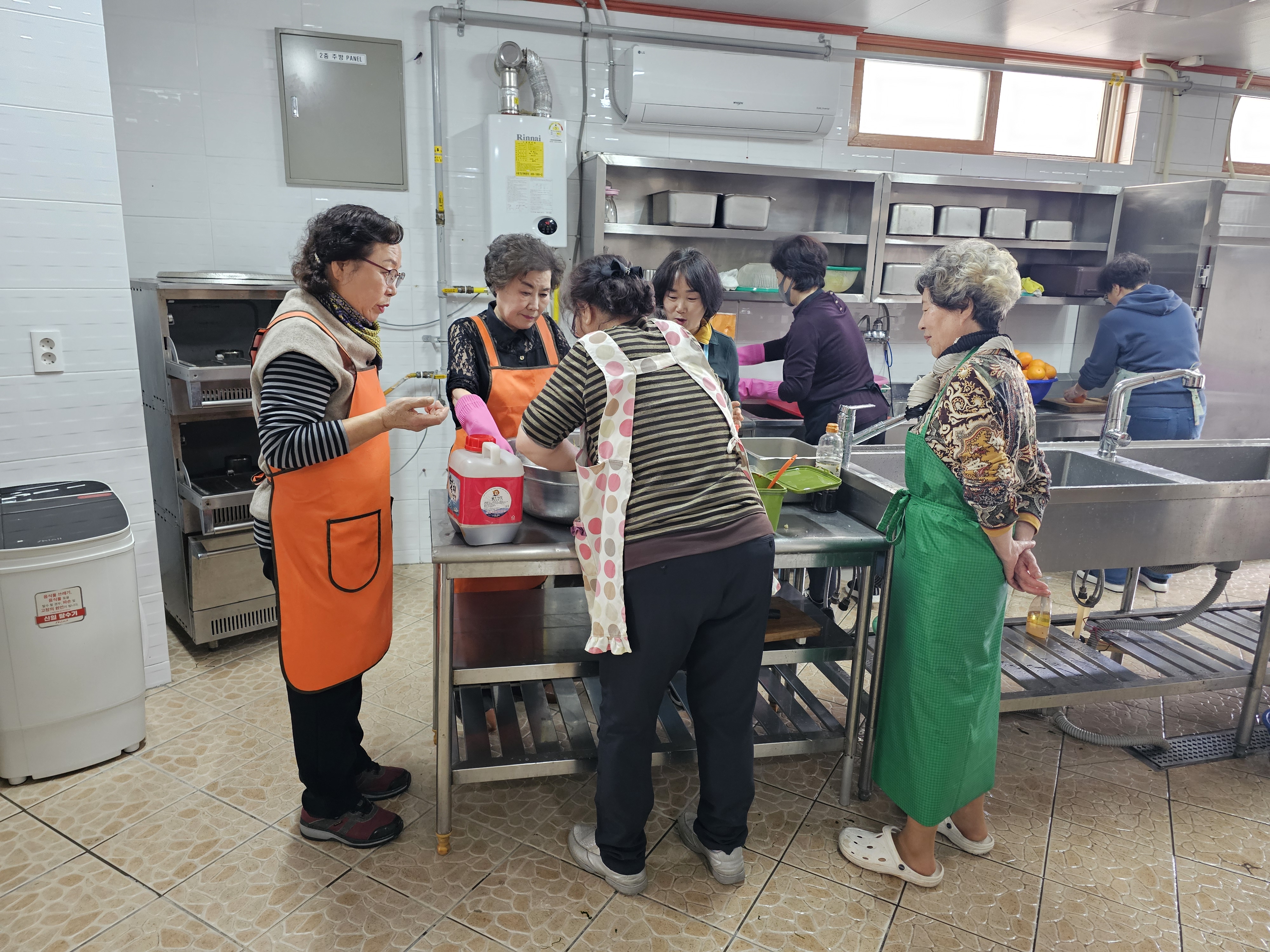 KakaoTalk_20240331_131351855_01.jpg