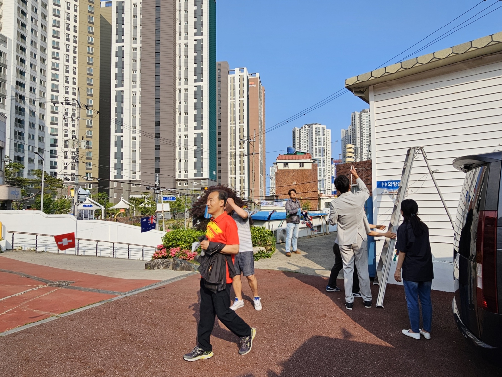 KakaoTalk_20240525_202442836_03.jpg