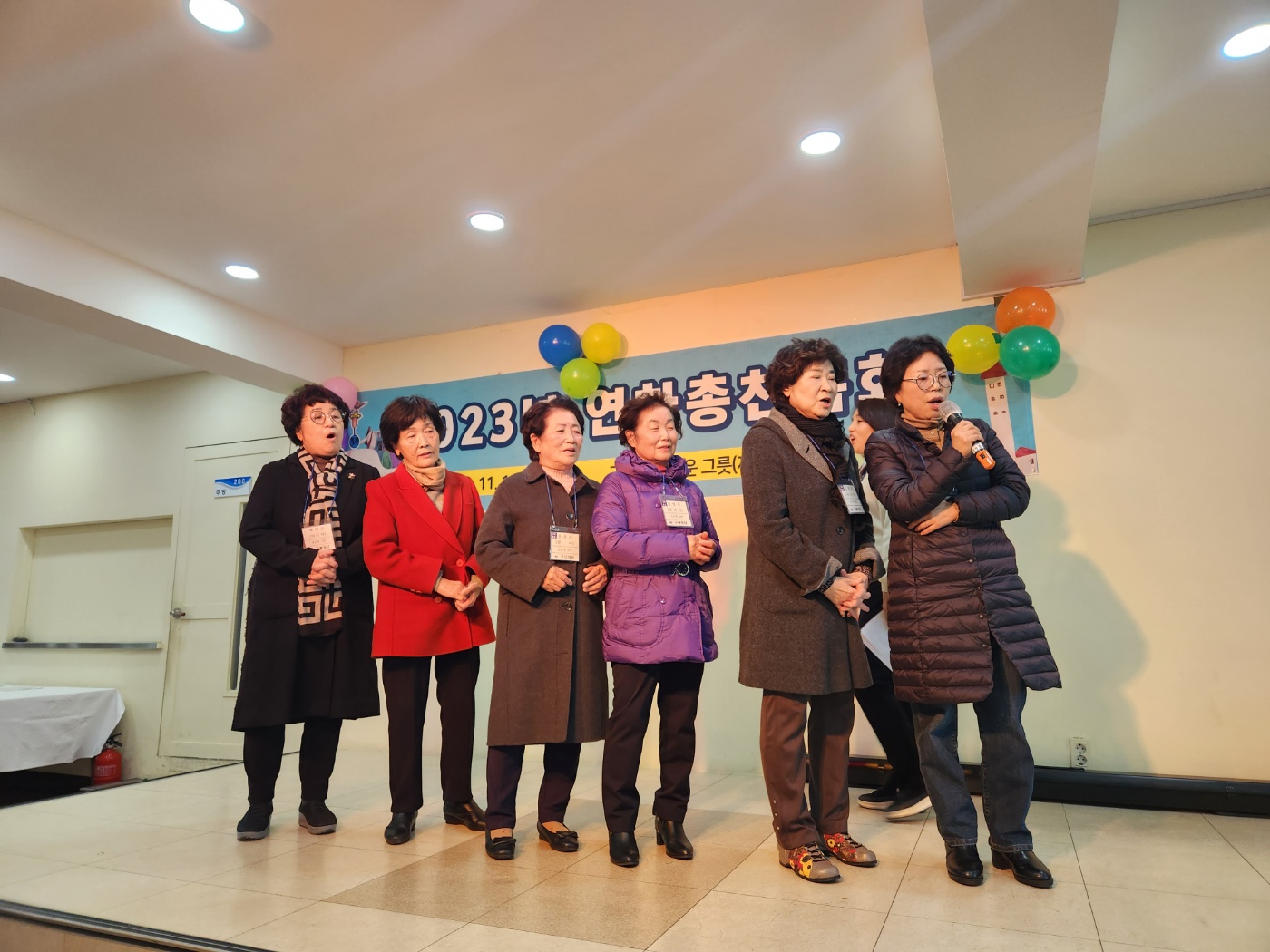 KakaoTalk_20231120_145051140_01.jpg