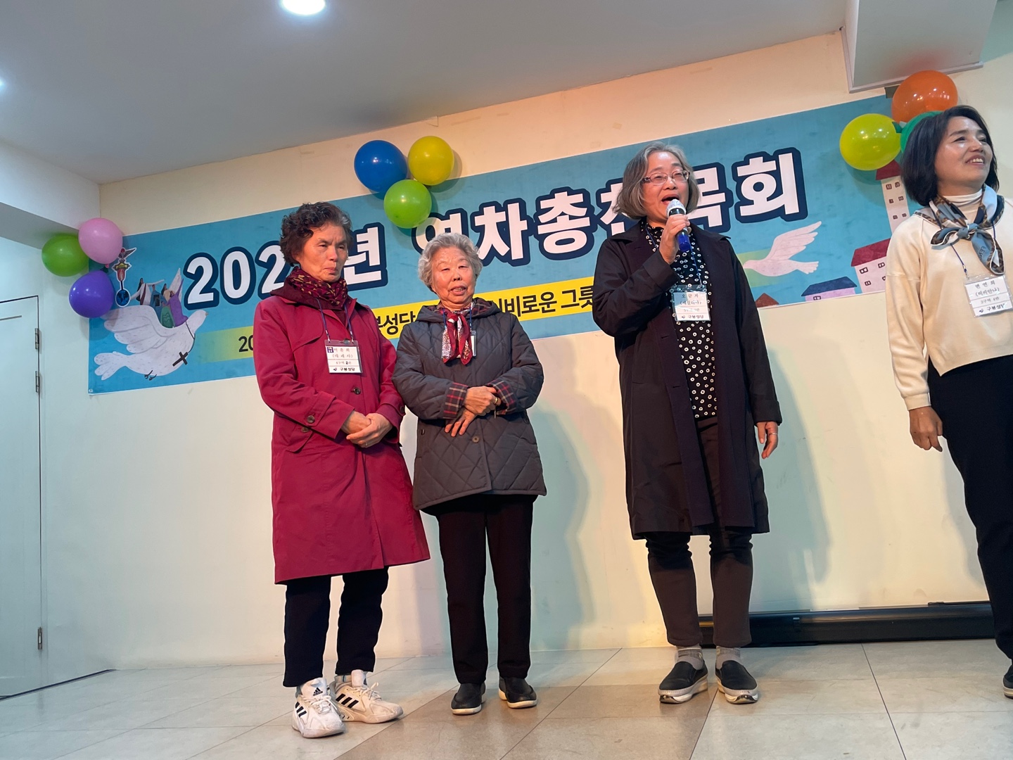 KakaoTalk_20231120_144640687_18.jpg