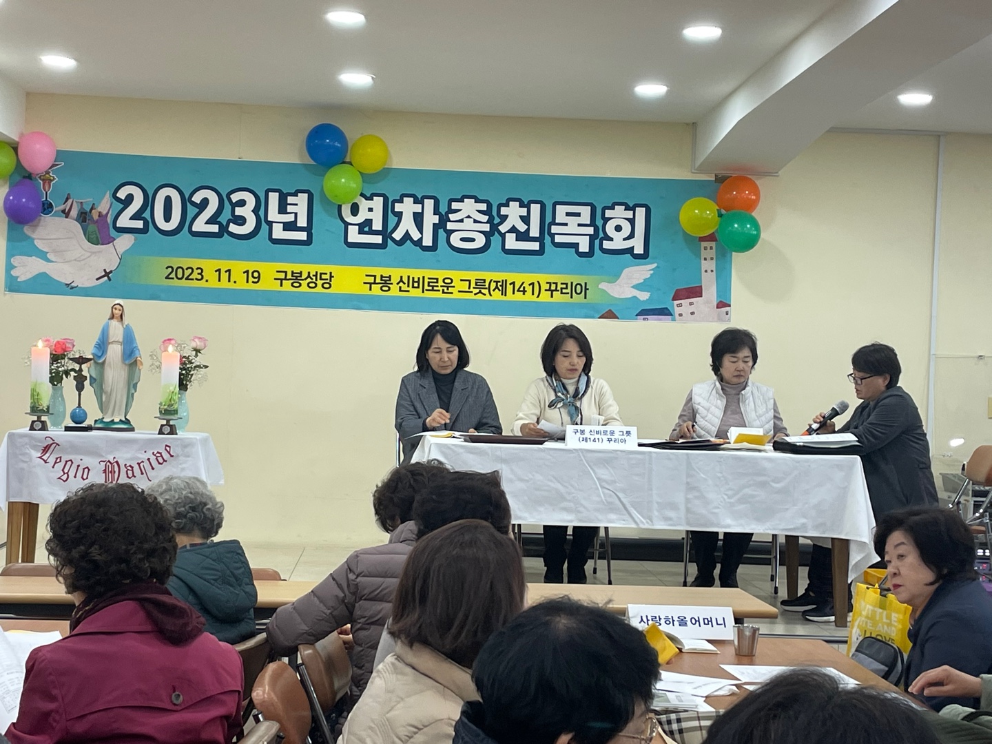 KakaoTalk_20231119_154923564.jpg