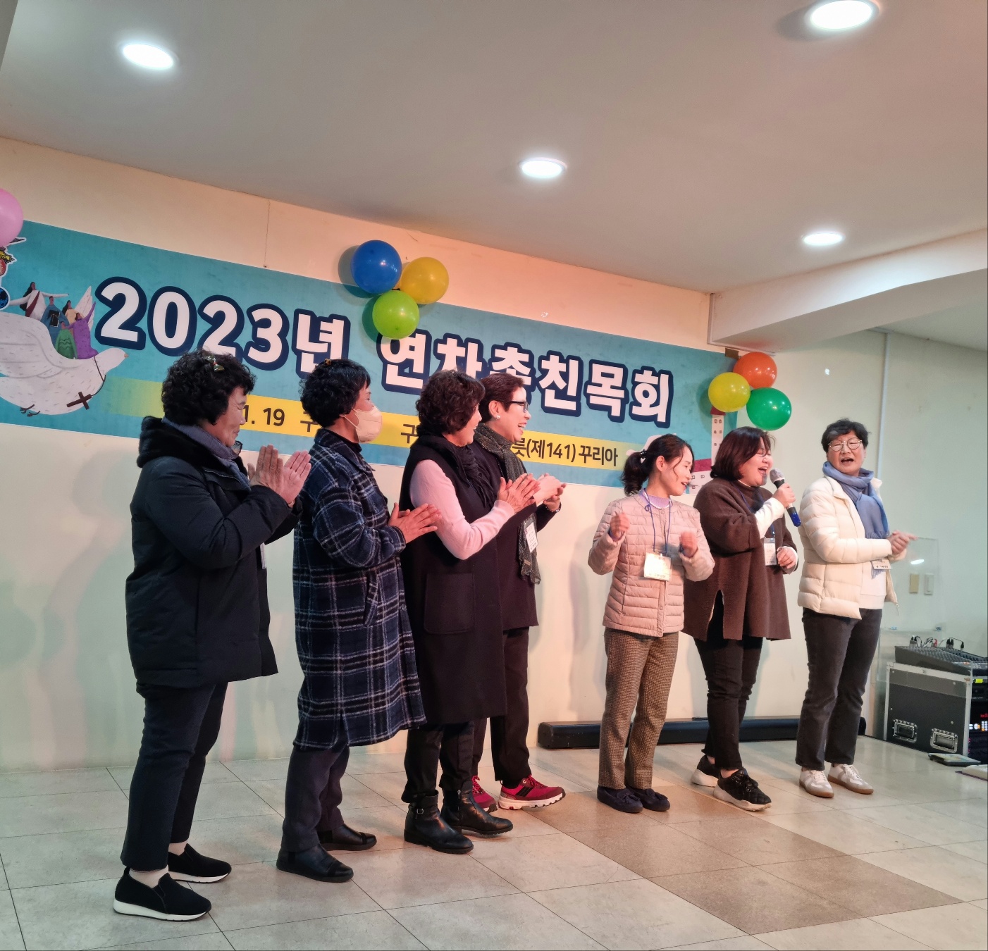 KakaoTalk_20231127_085717947_01.jpg