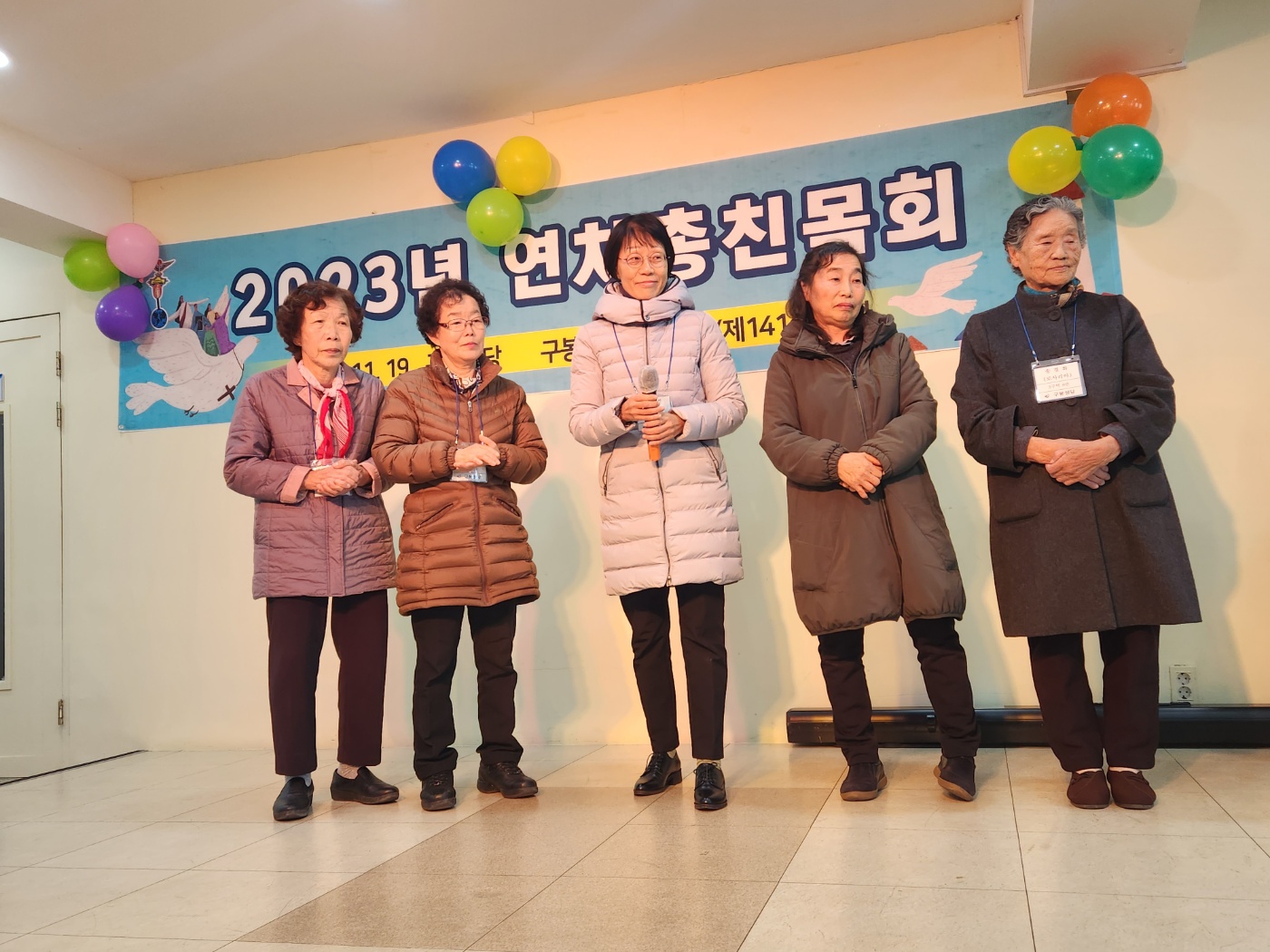 KakaoTalk_20231120_145051140.jpg