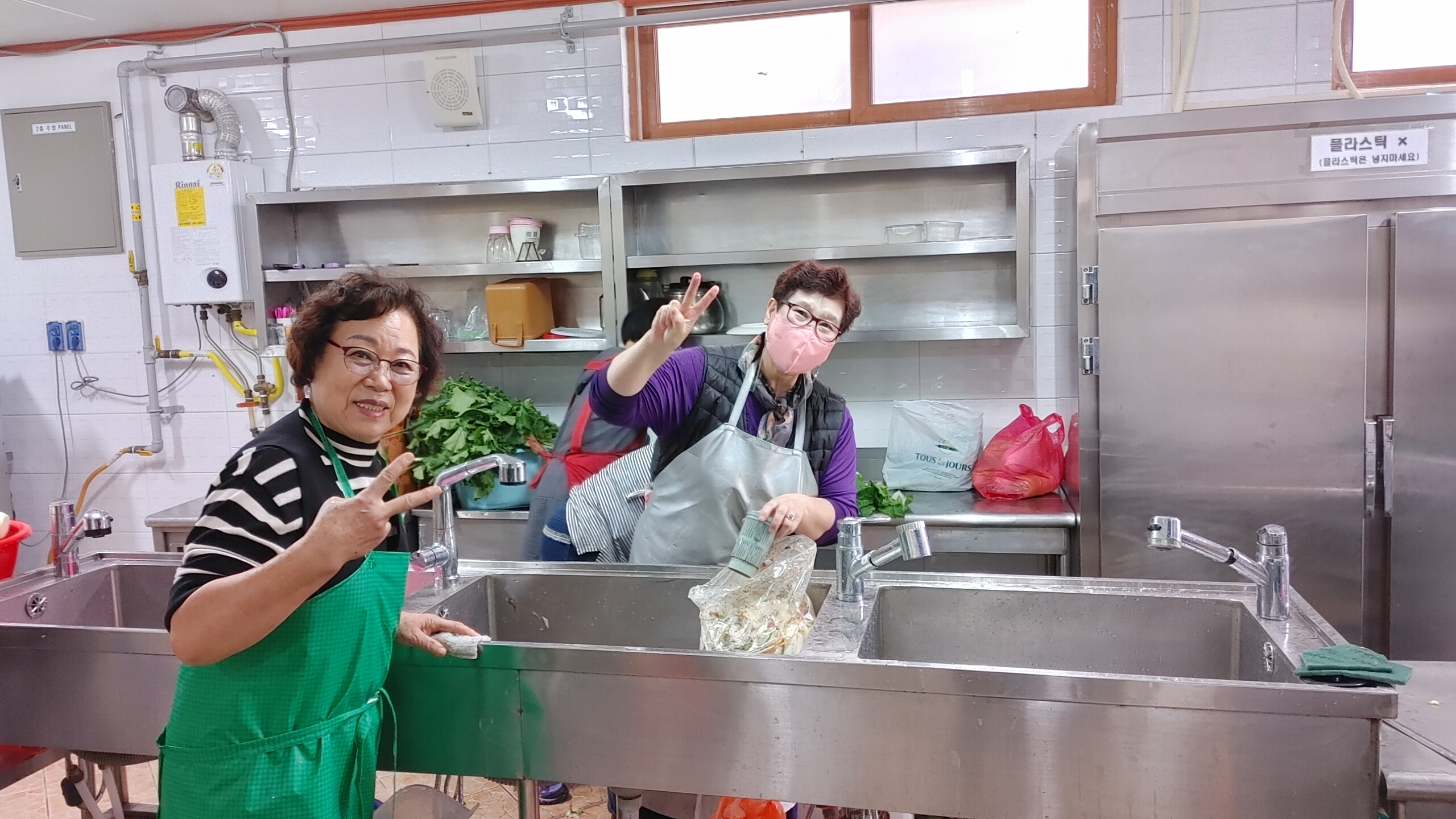 KakaoTalk_20221106_154536186_05.jpg