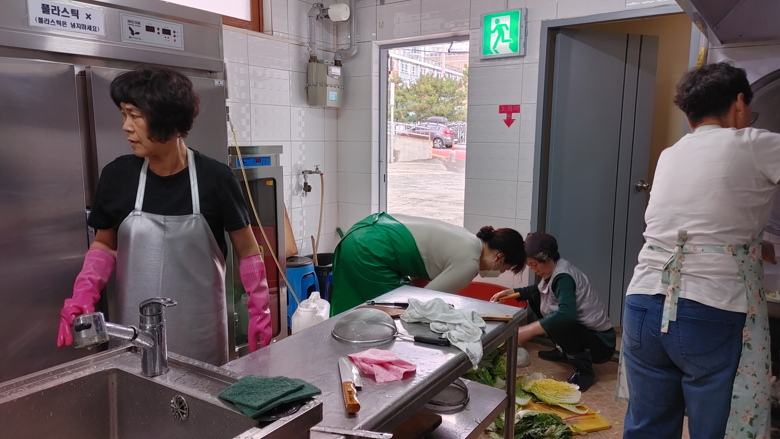 KakaoTalk_20221106_154536186_10.jpg