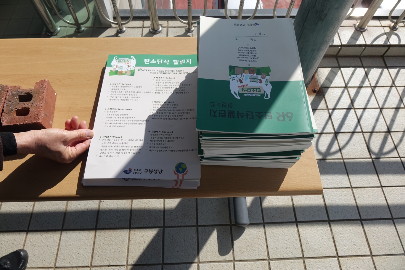 KakaoTalk_20240203_151326799 (1).jpg