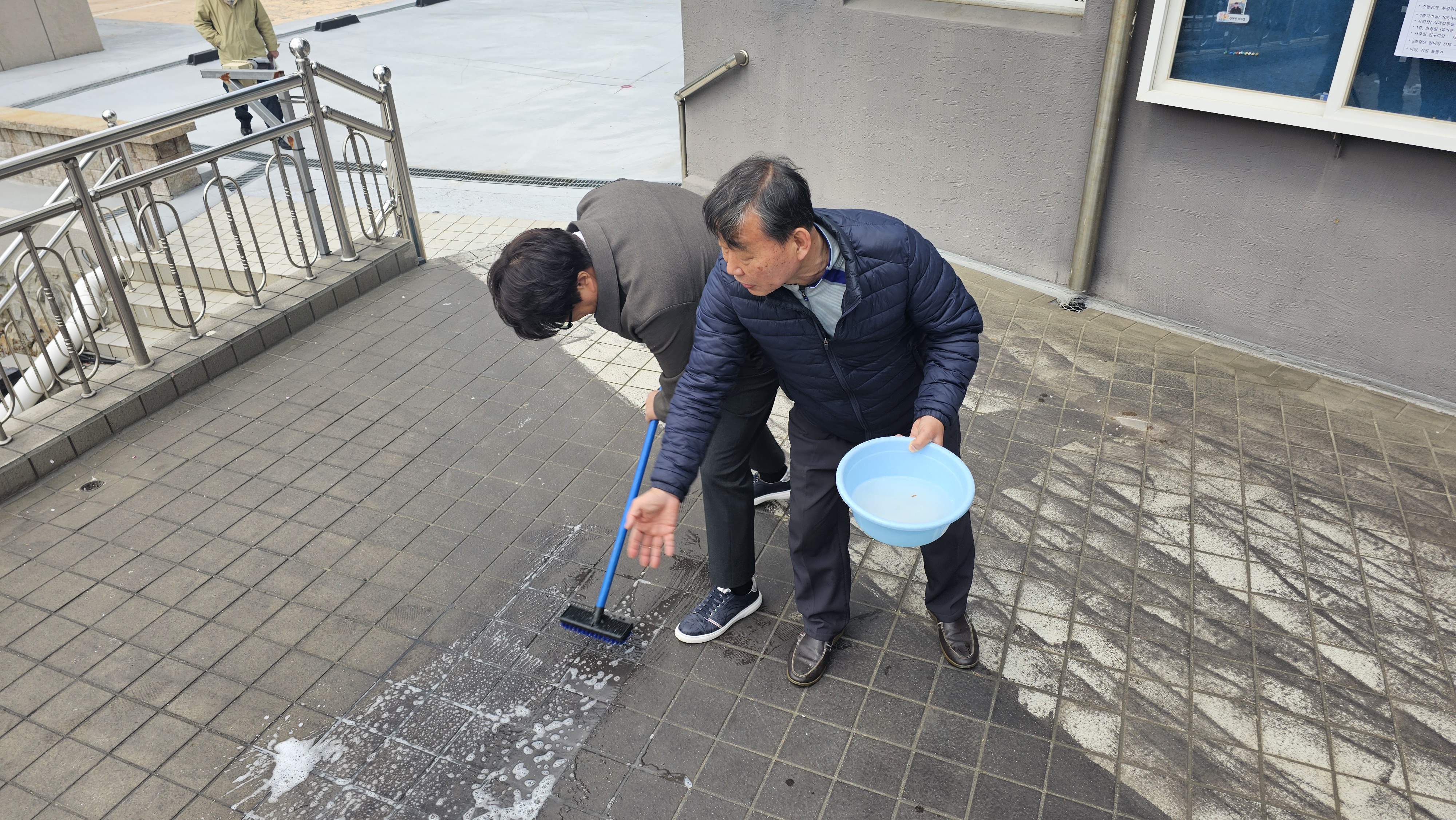 KakaoTalk_20250413_145619816_16.jpg