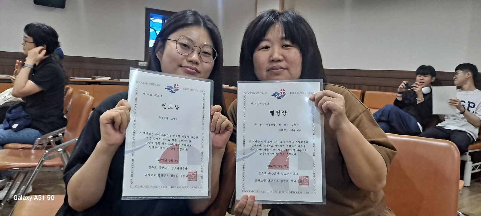 KakaoTalk_20230903_182629617.jpg