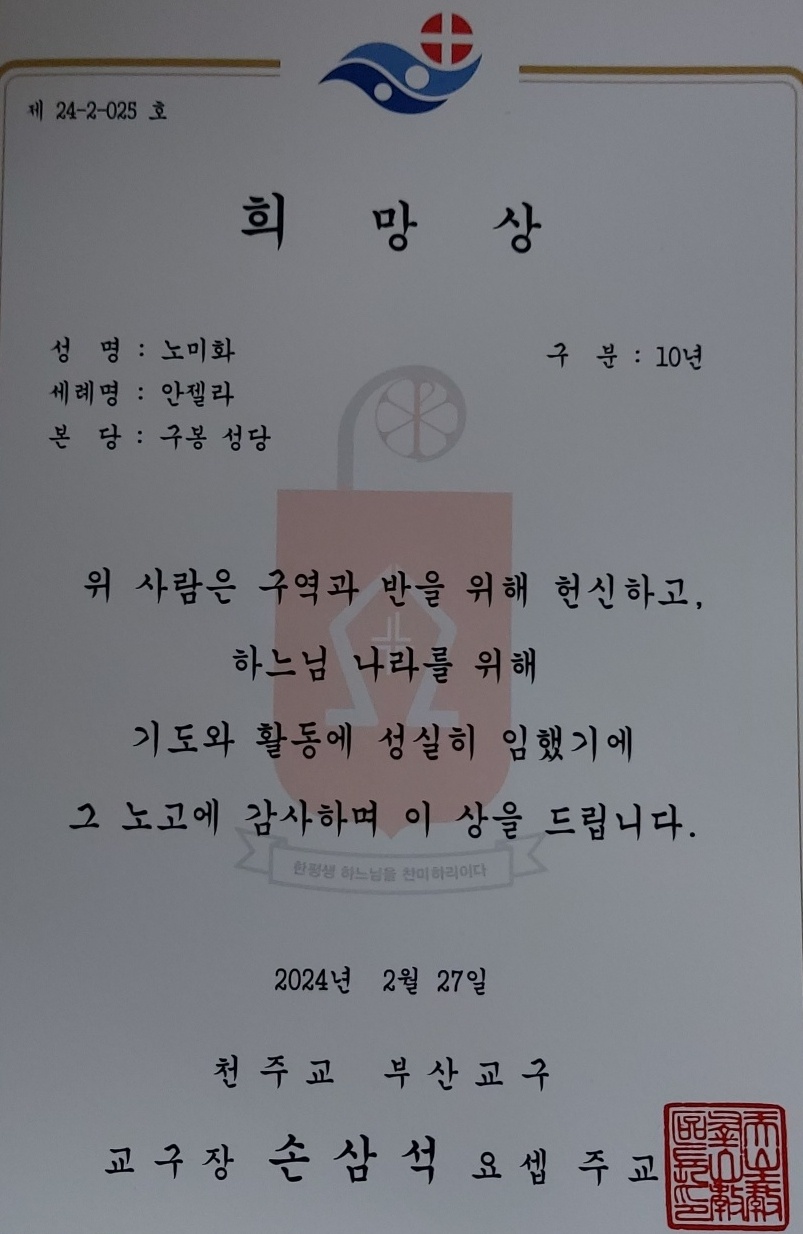KakaoTalk_20240328_132243913.jpg