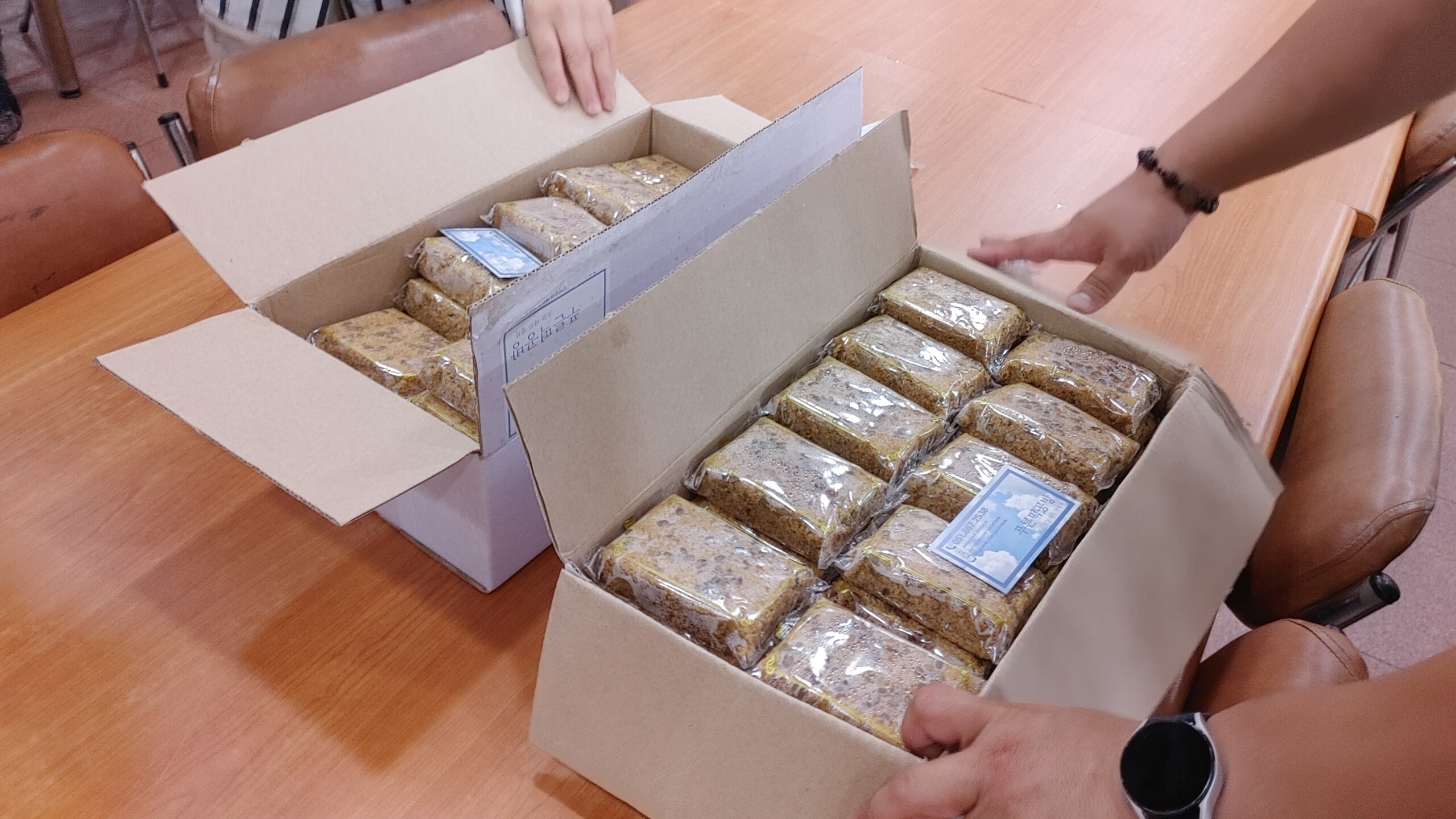 KakaoTalk_20230818_153145925_14.jpg