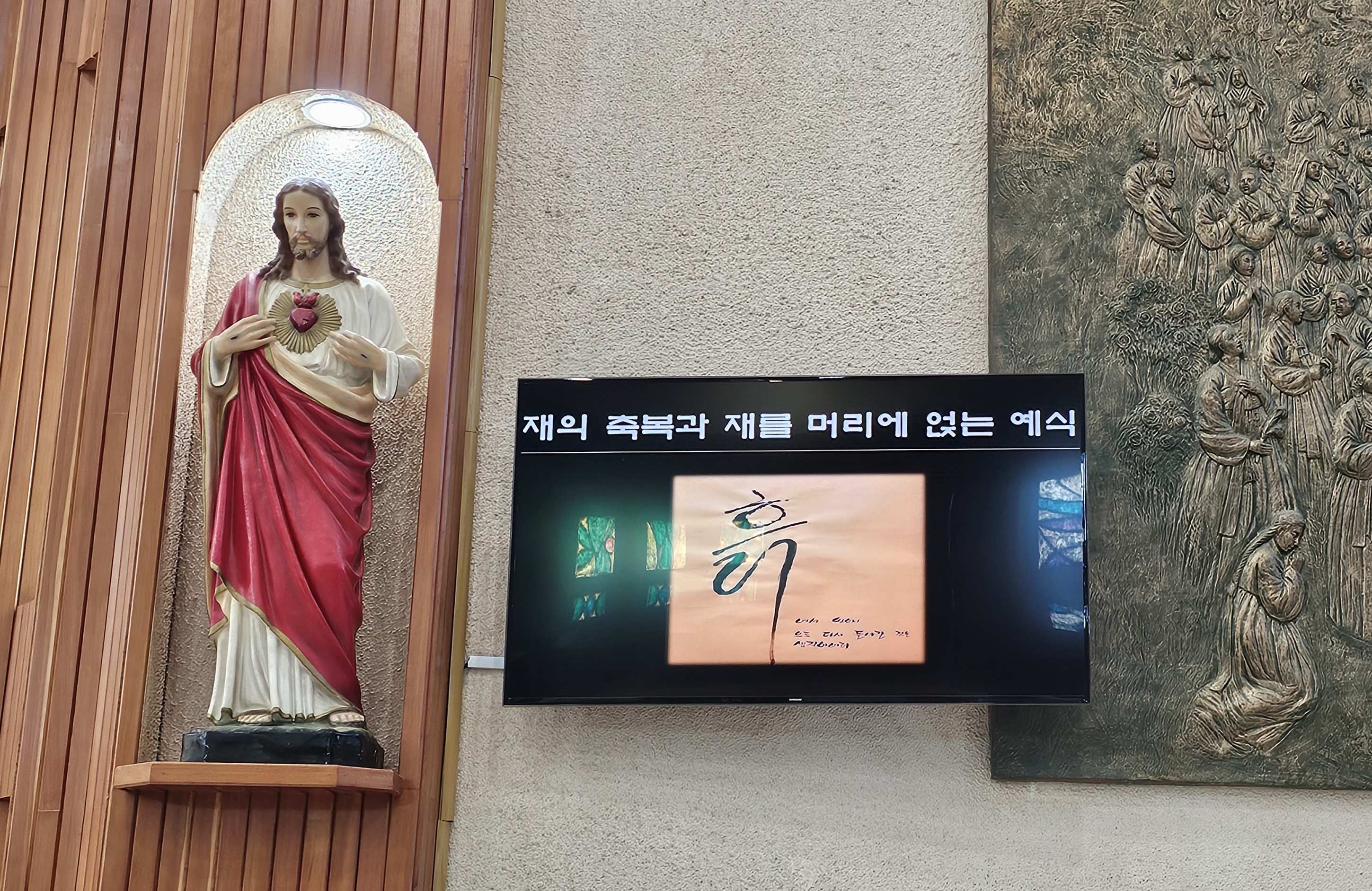 KakaoTalk_20250305_173458437.jpg