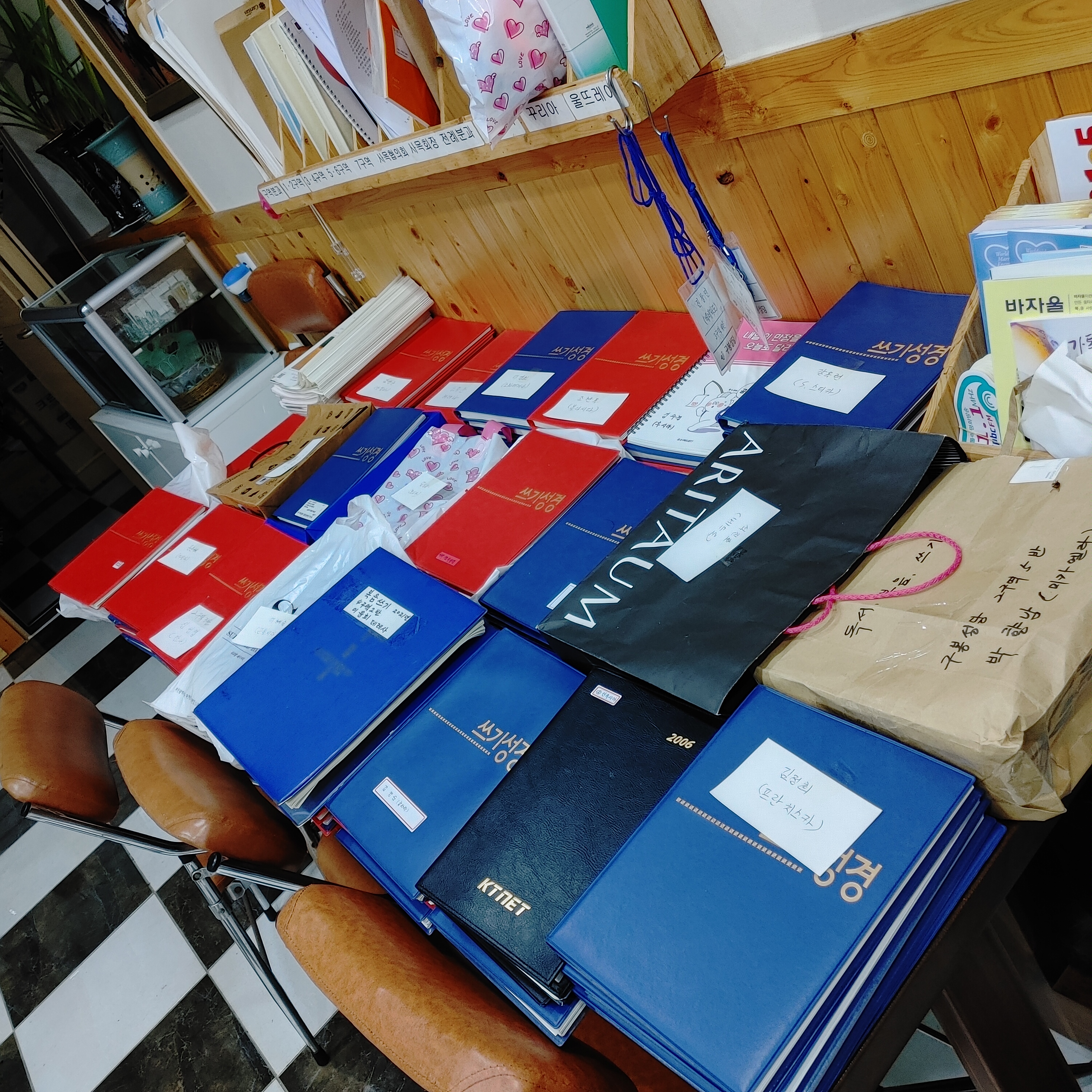 KakaoTalk_20211213_143522009_04.jpg