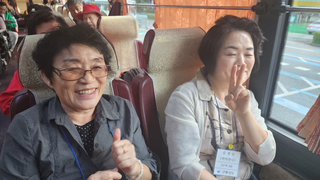 KakaoTalk_20240929_200443110_29.jpg