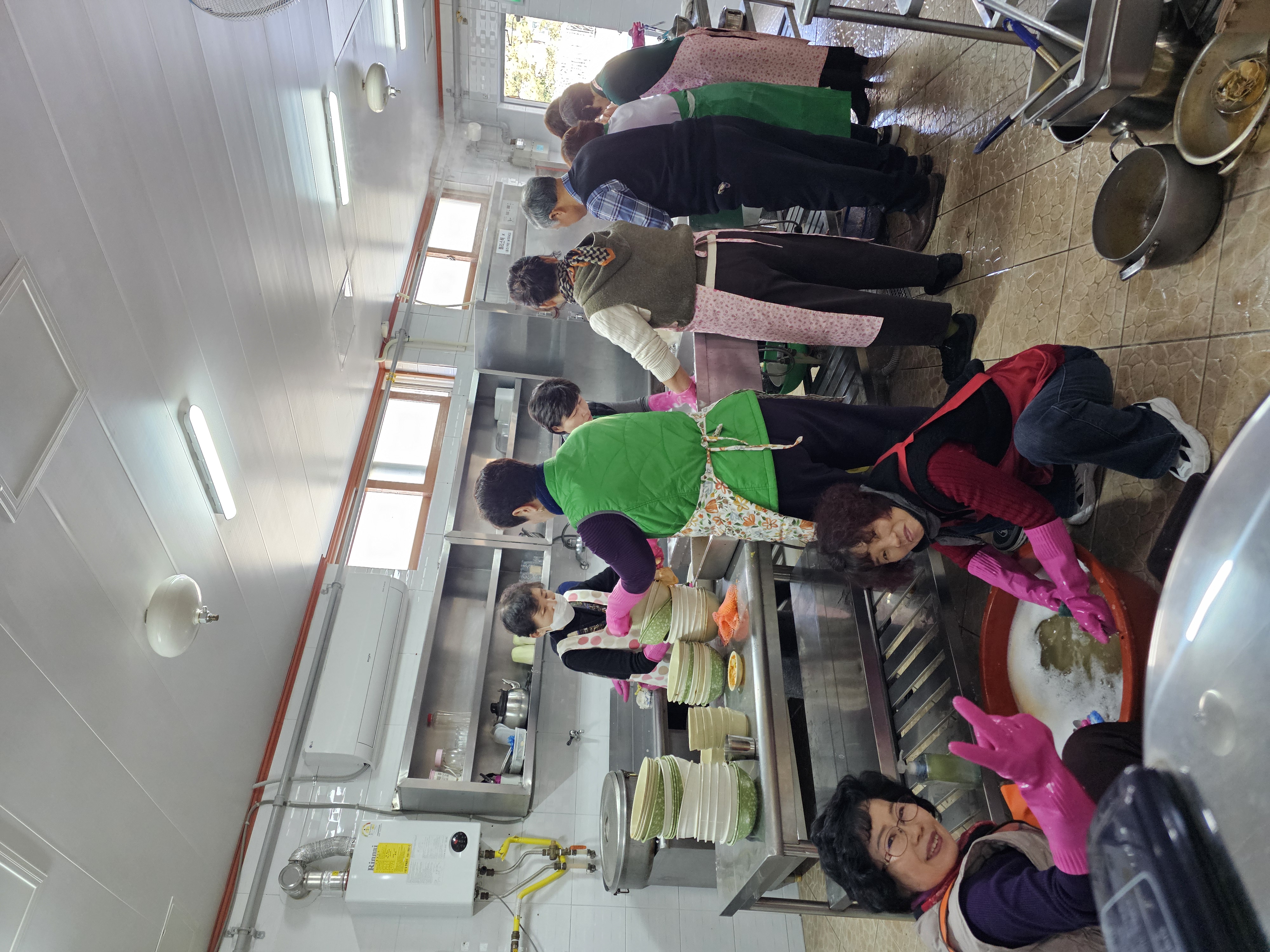 KakaoTalk_20241225_131250136_24.jpg