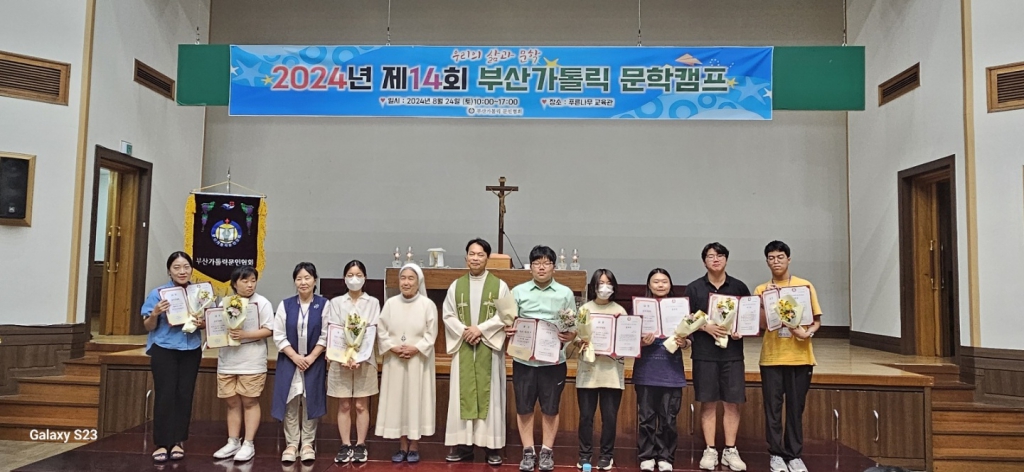 KakaoTalk_20241002_172129024_01.jpg