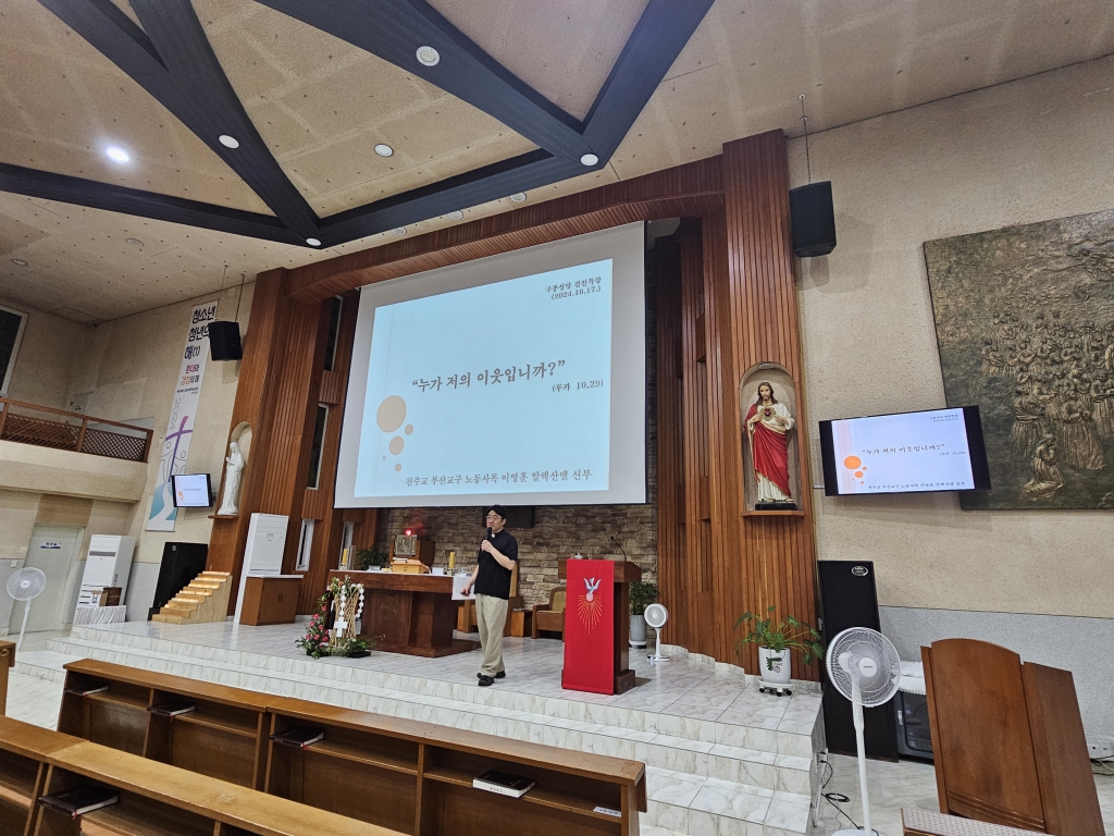 KakaoTalk_20241018_100556999_06.jpg