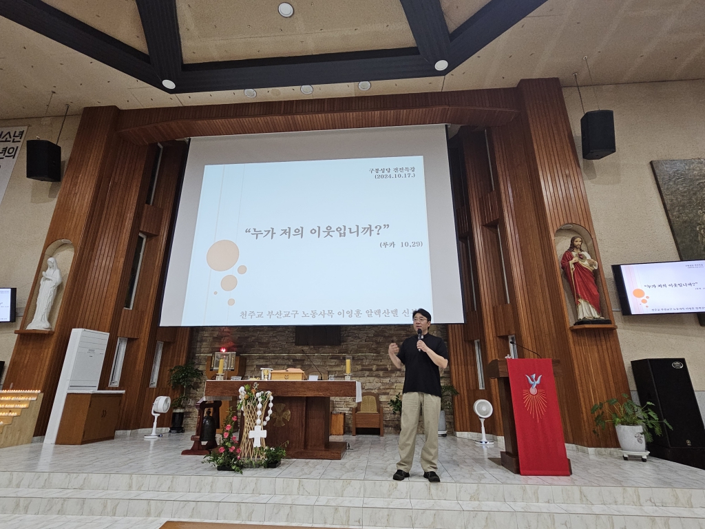 KakaoTalk_20241018_100556999_07.jpg