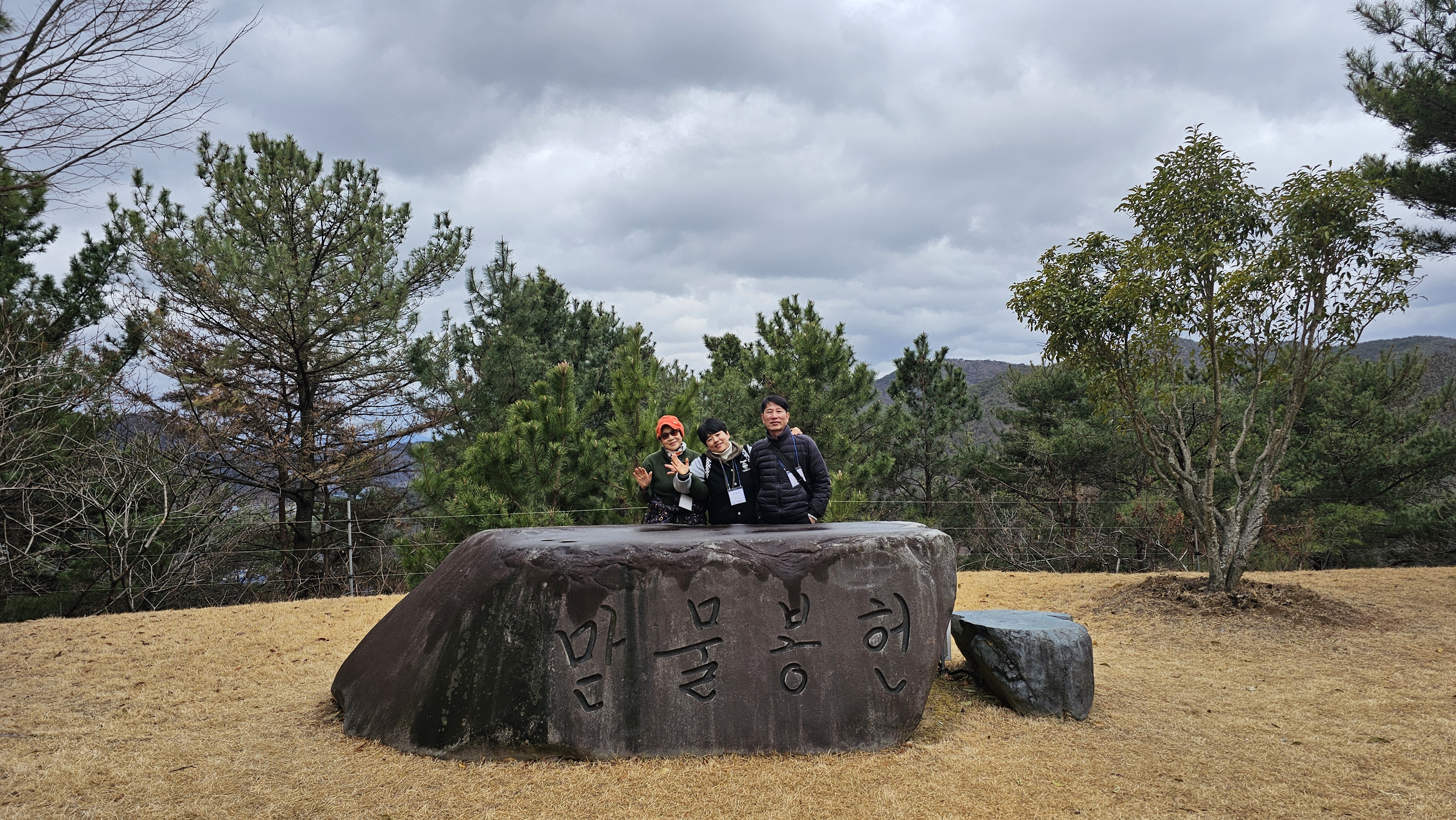 KakaoTalk_20250317_121714523_04.jpg