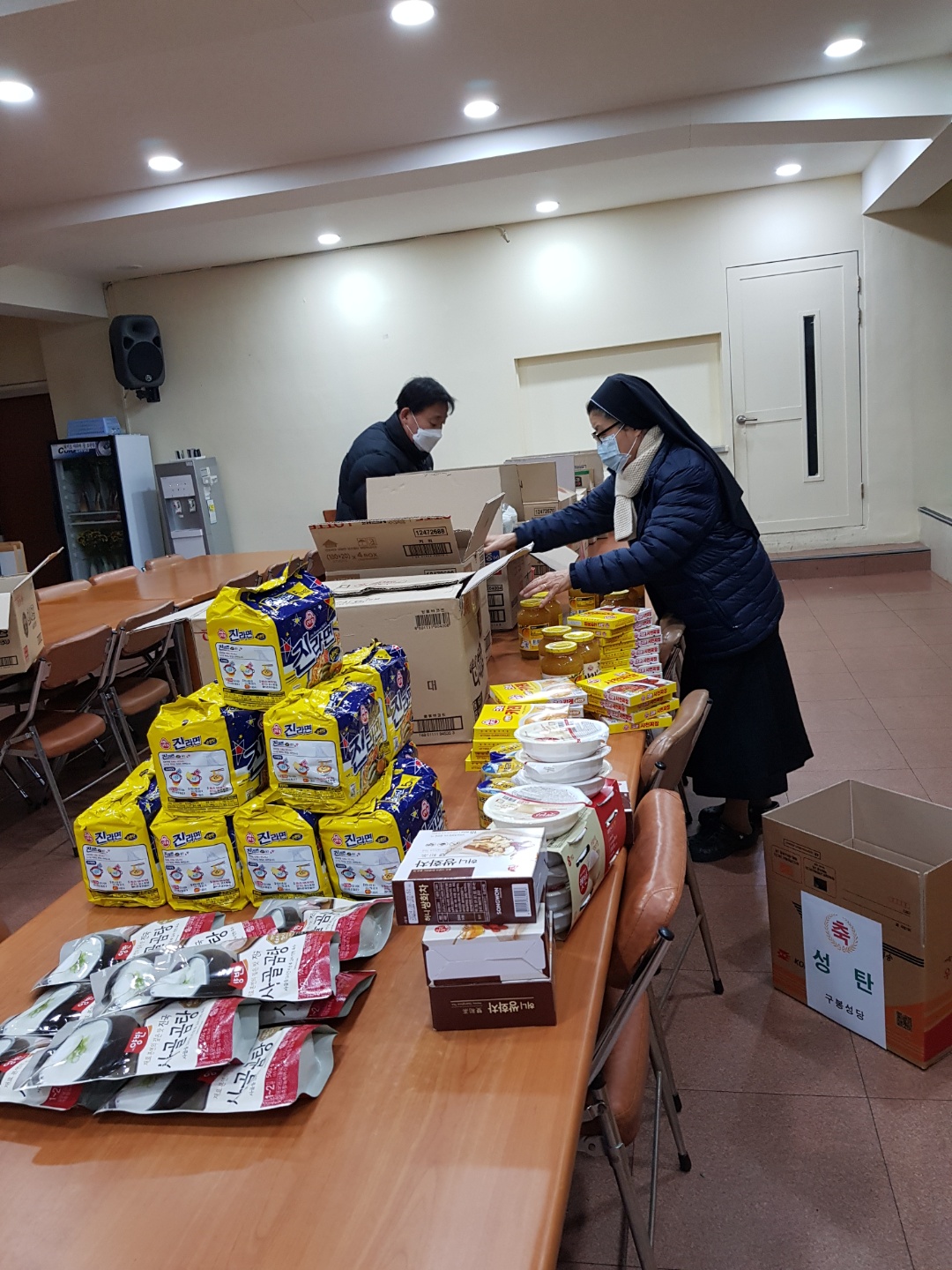 KakaoTalk_20211218_150822025_13.jpg