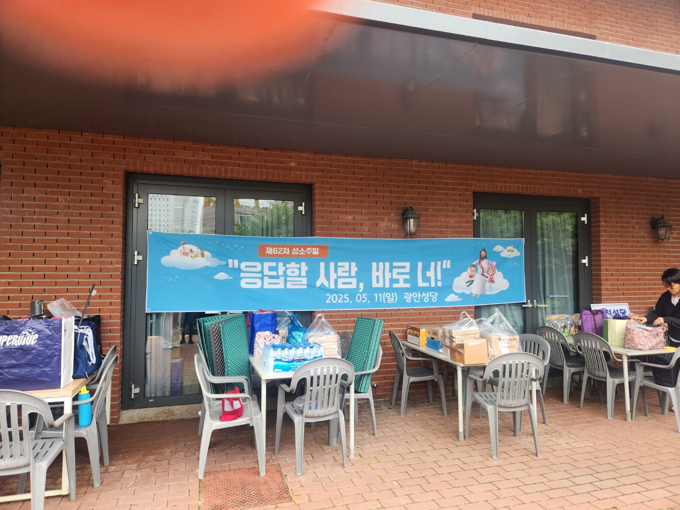 250511 성소주일행사 (7).jpg