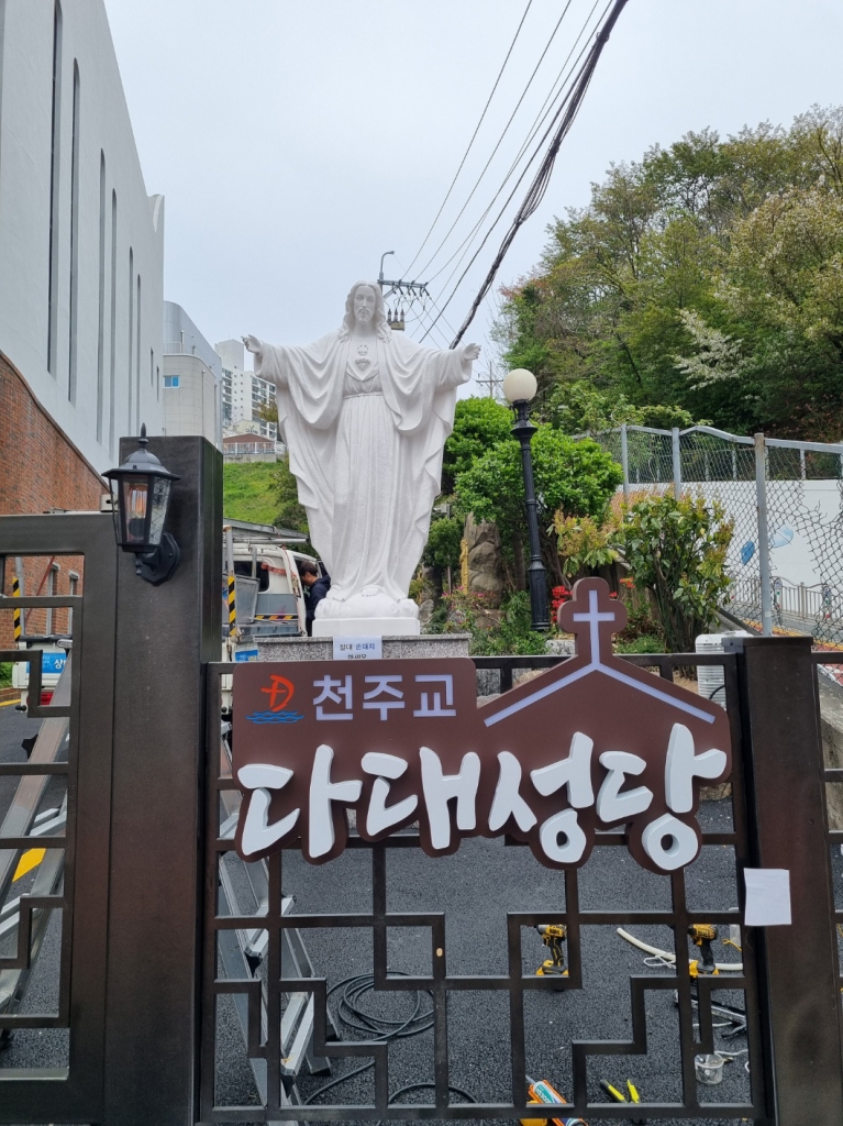 240411예수성심상안치외 (10).jpg