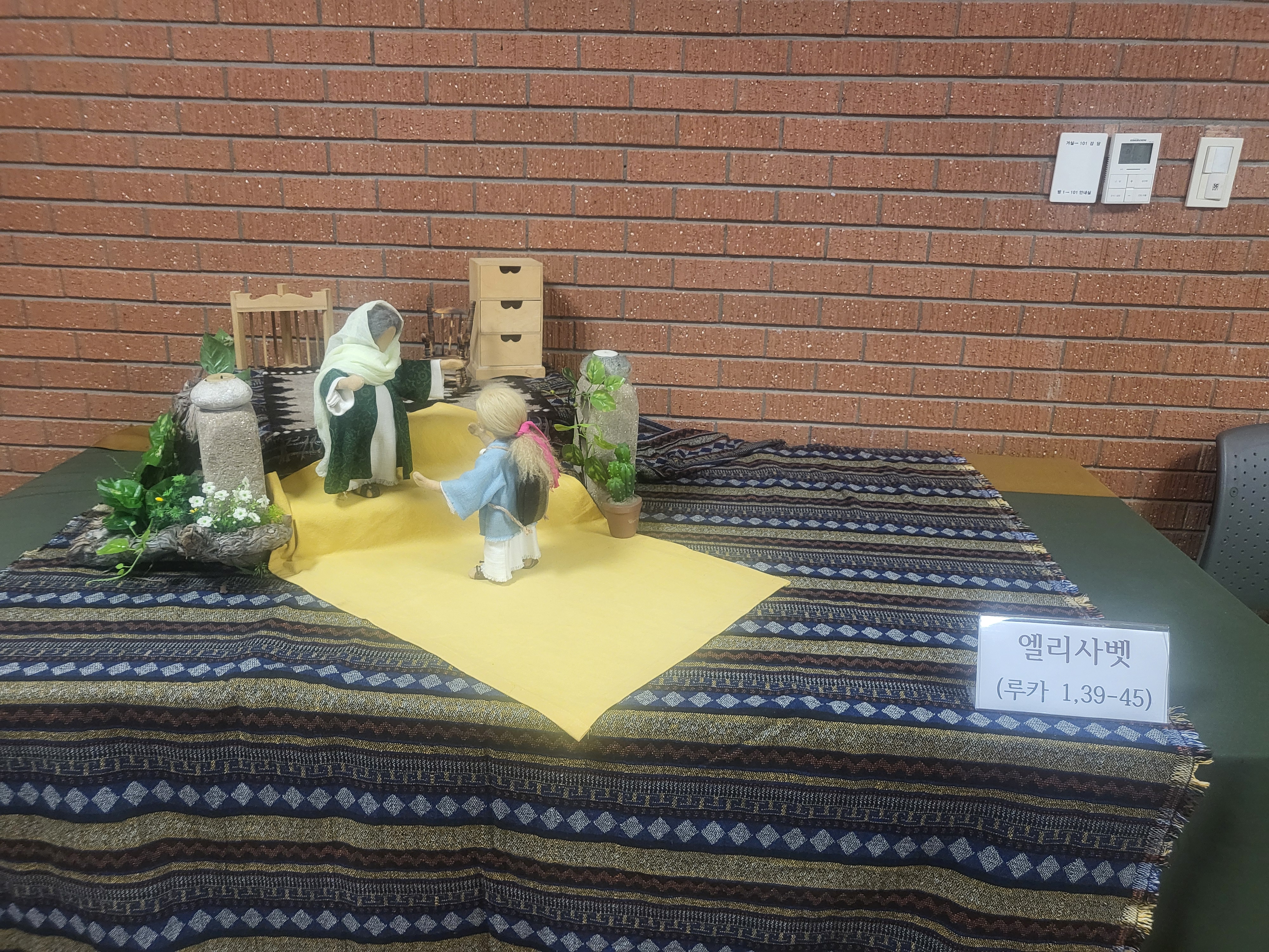 251021 제대회 야외행사 (10).jpg