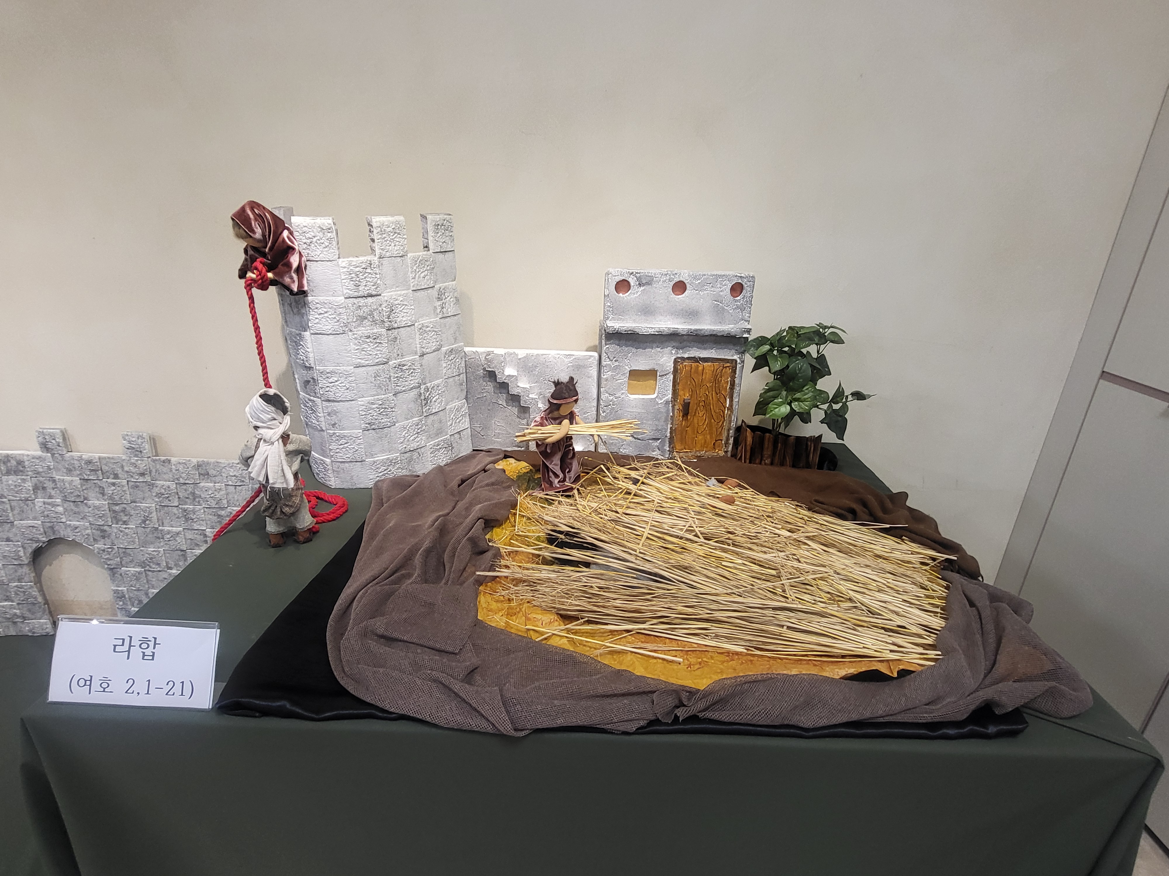 251021 제대회 야외행사 (3).jpg