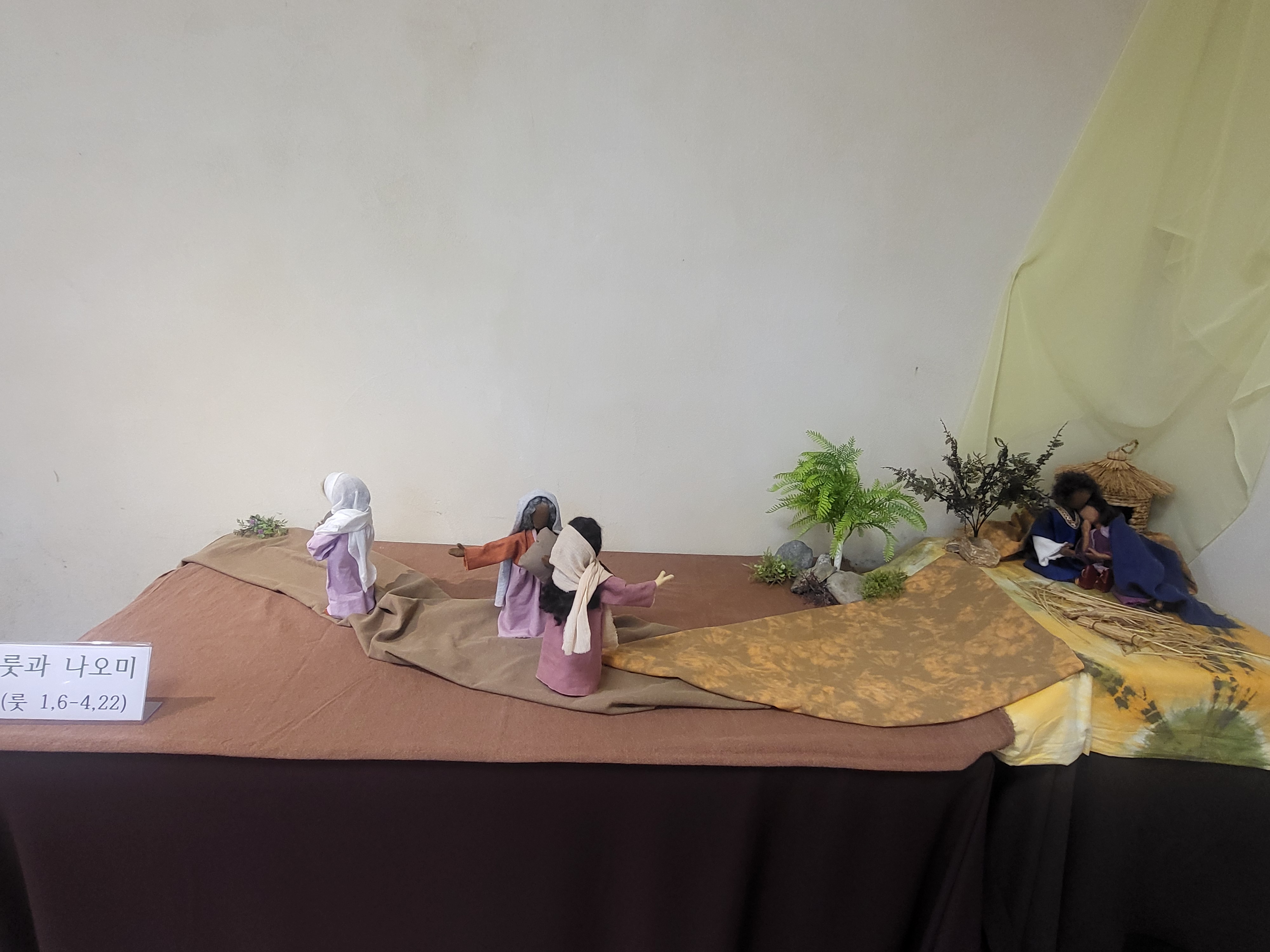 251021 제대회 야외행사 (6).jpg