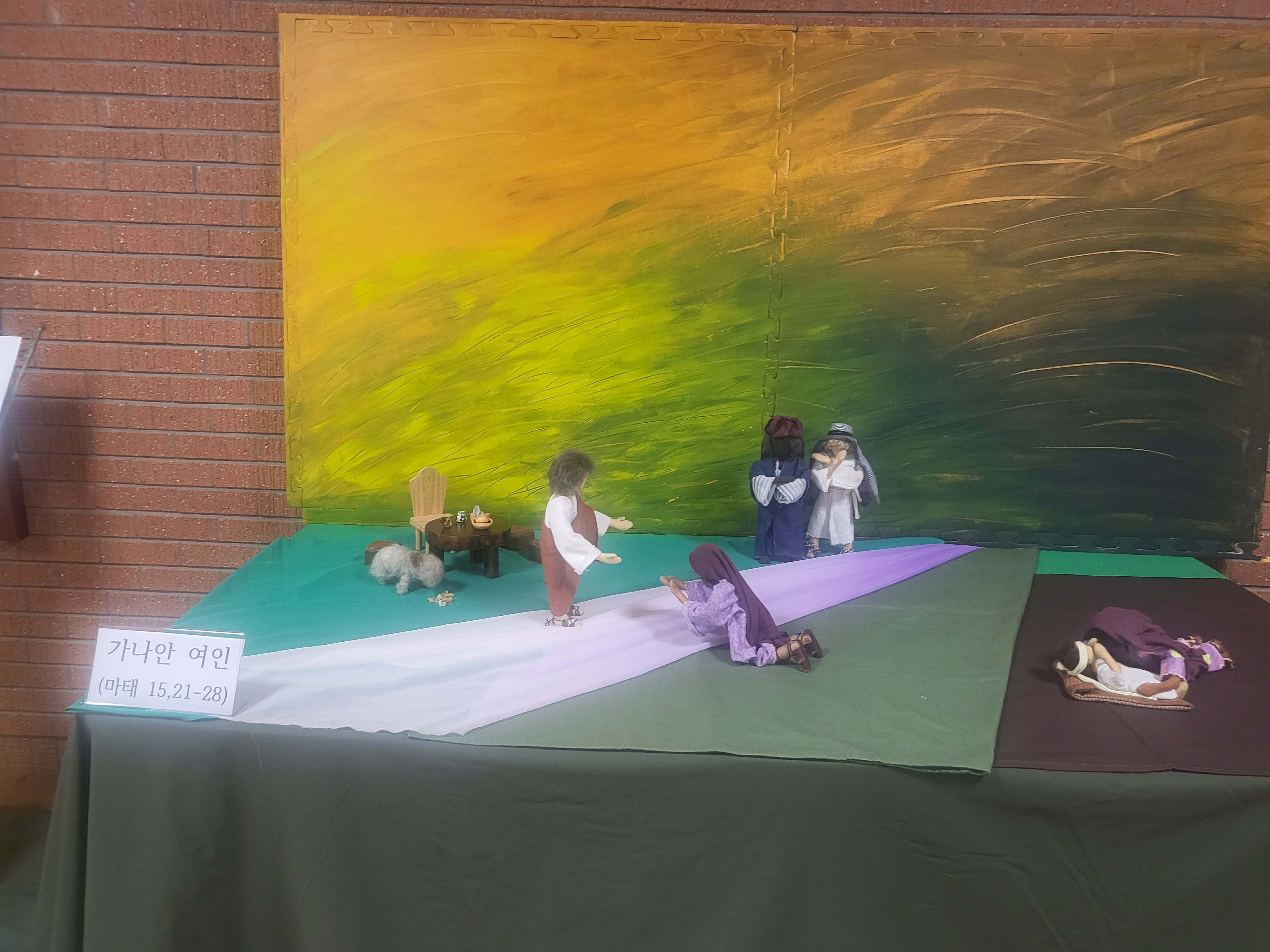 251021 제대회 야외행사 (13).jpg