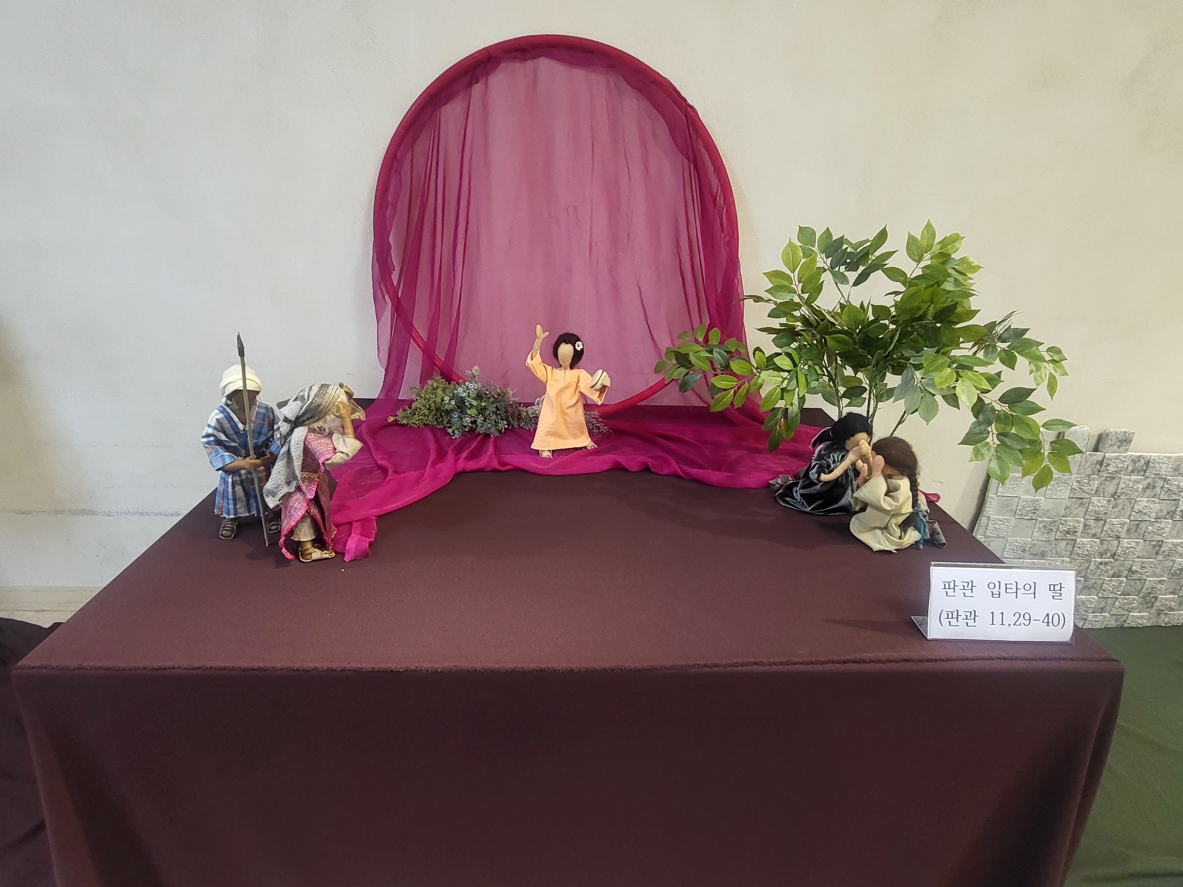 251021 제대회 야외행사 (4).jpg