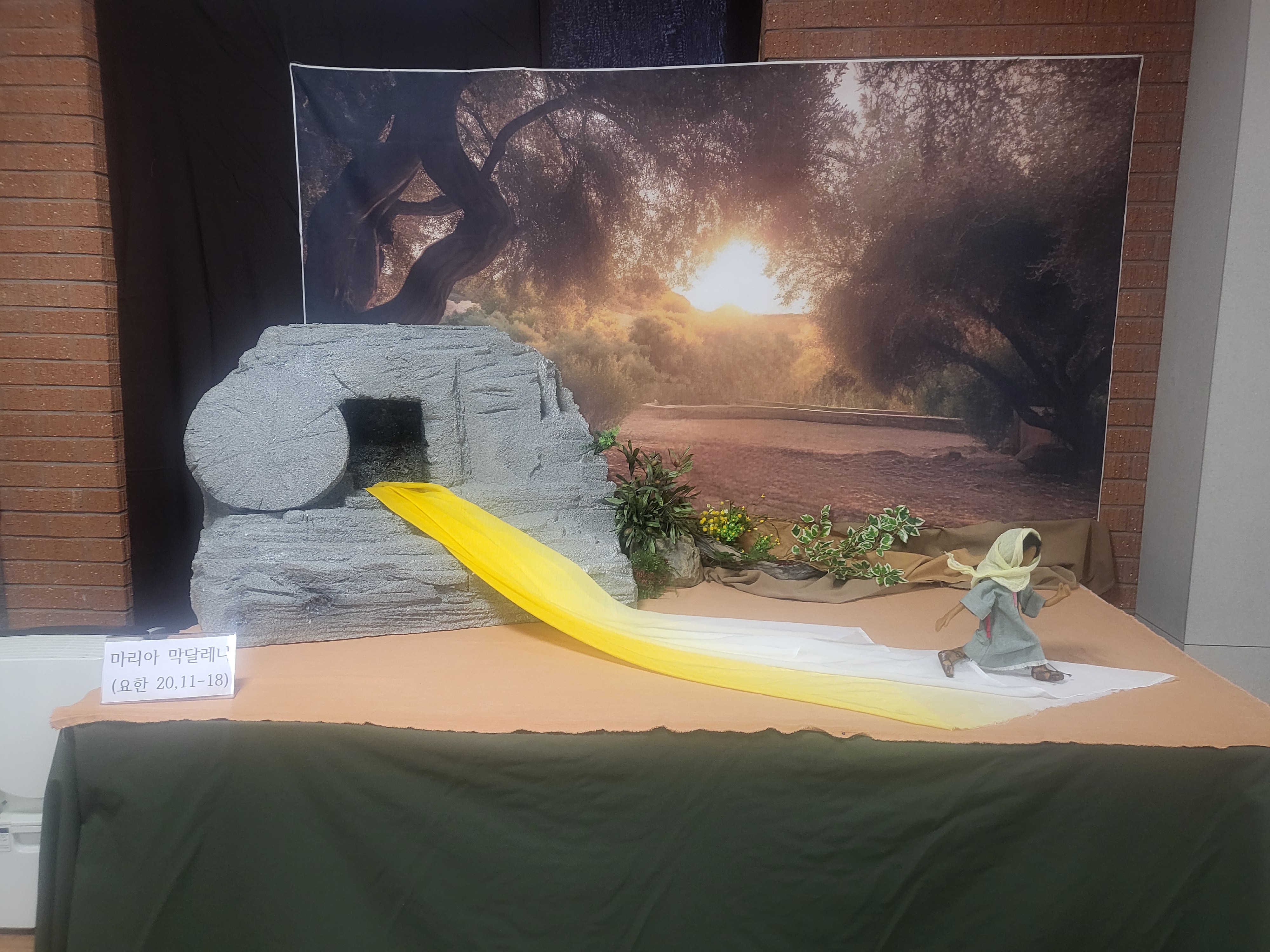 251021 제대회 야외행사 (16).jpg