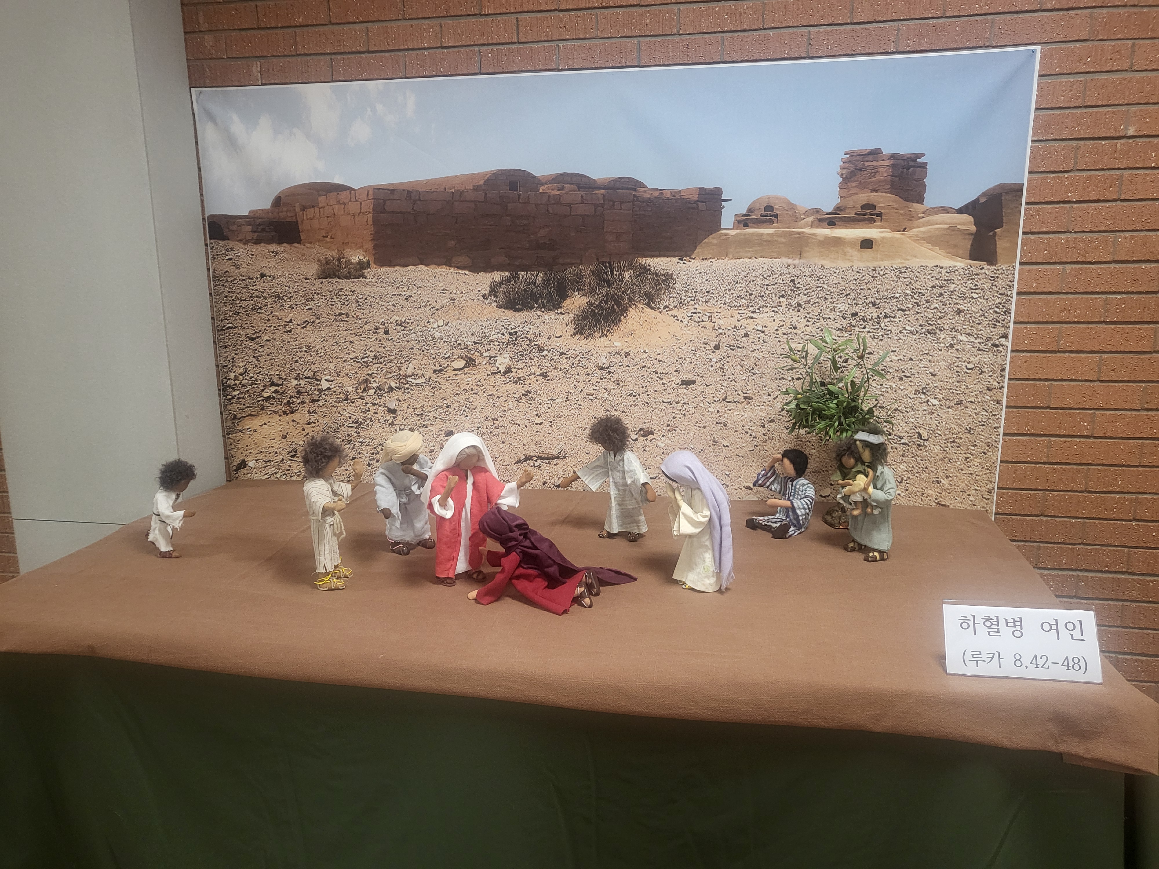 251021 제대회 야외행사 (12).jpg