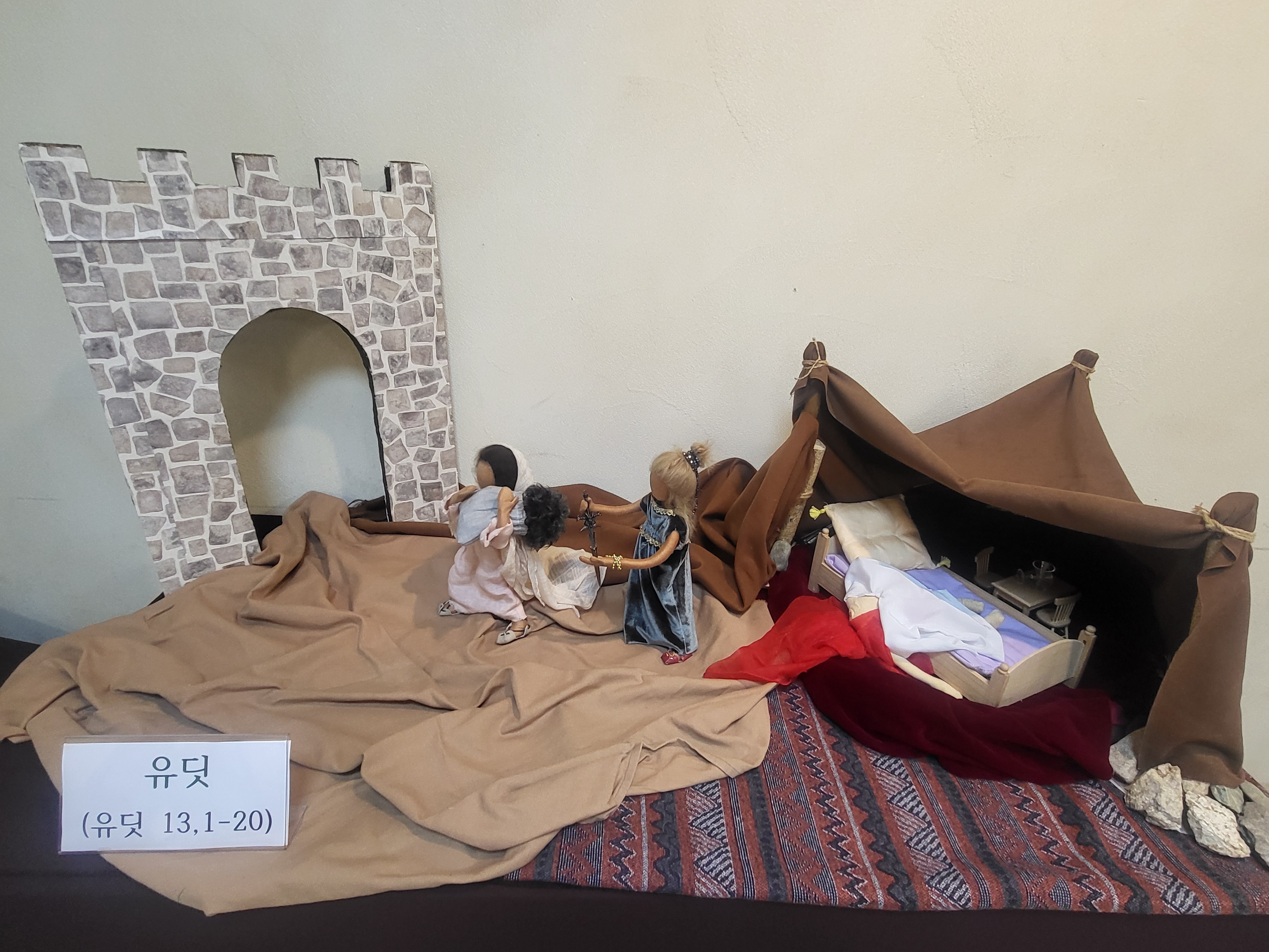 251021 제대회 야외행사 (7).jpg