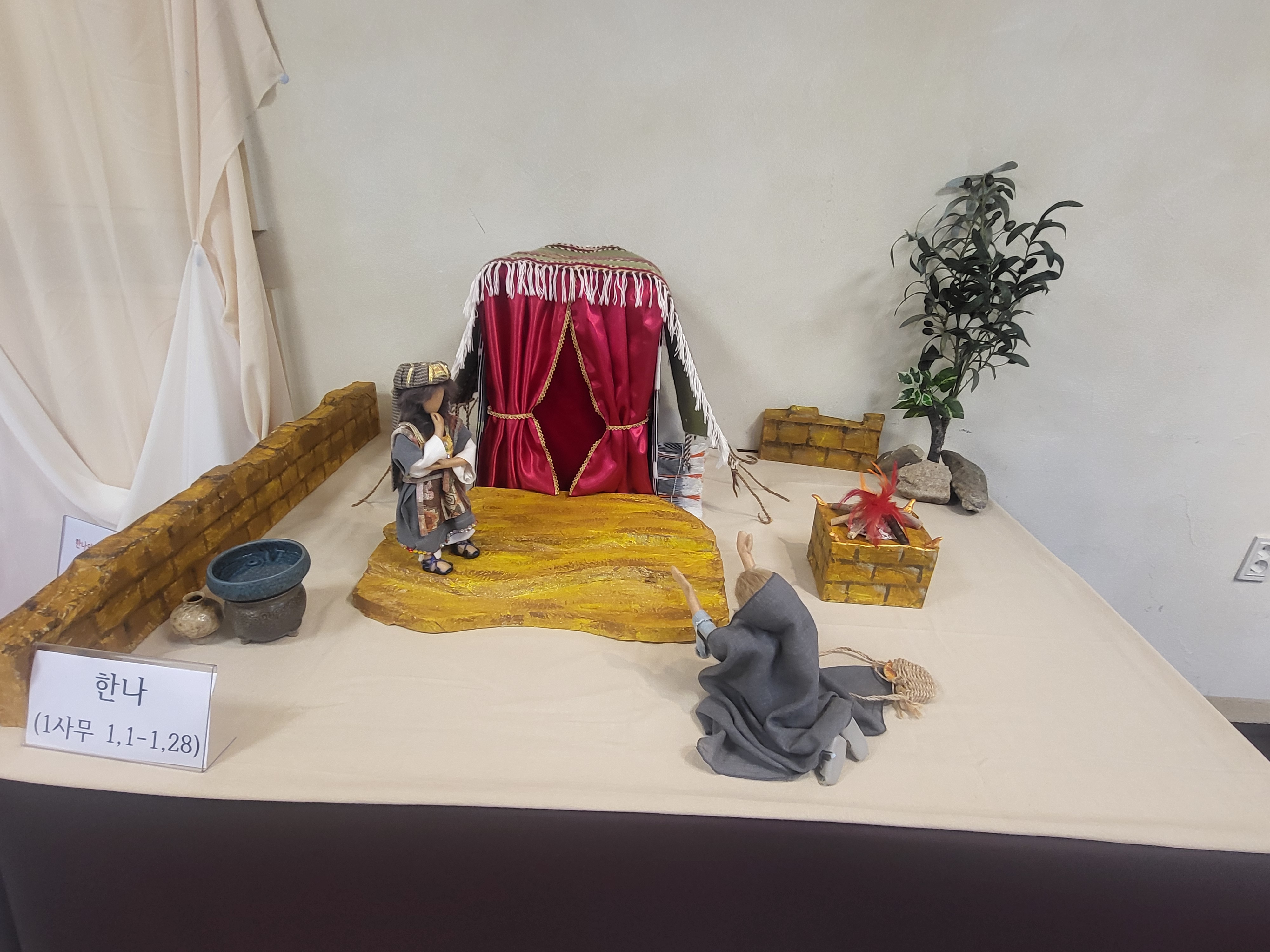 251021 제대회 야외행사 (8).jpg