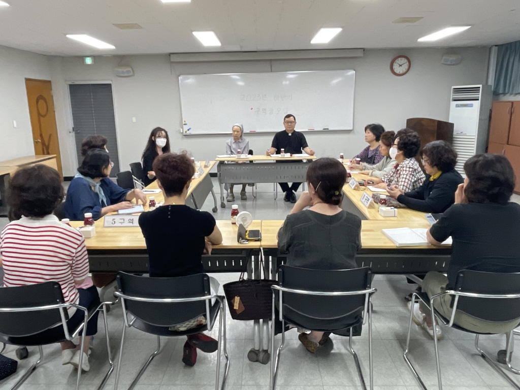 구역장 모임1.jpg